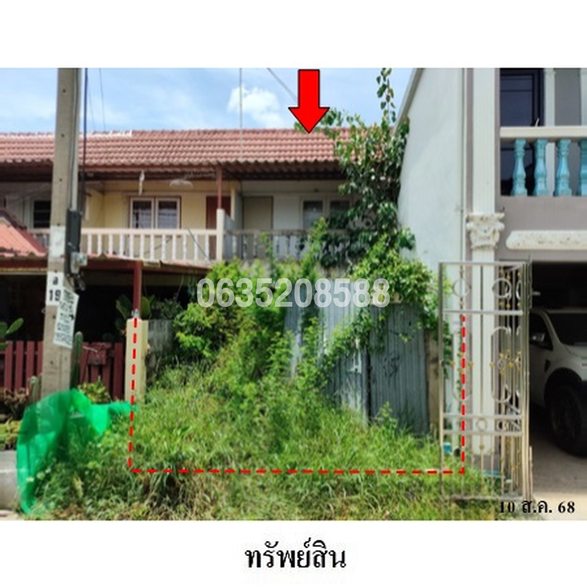 ขายทาวน์เฮาส์ ซอยสนเพชร ถนนบางกรวย-ไทรน้อย (ทล.3215)