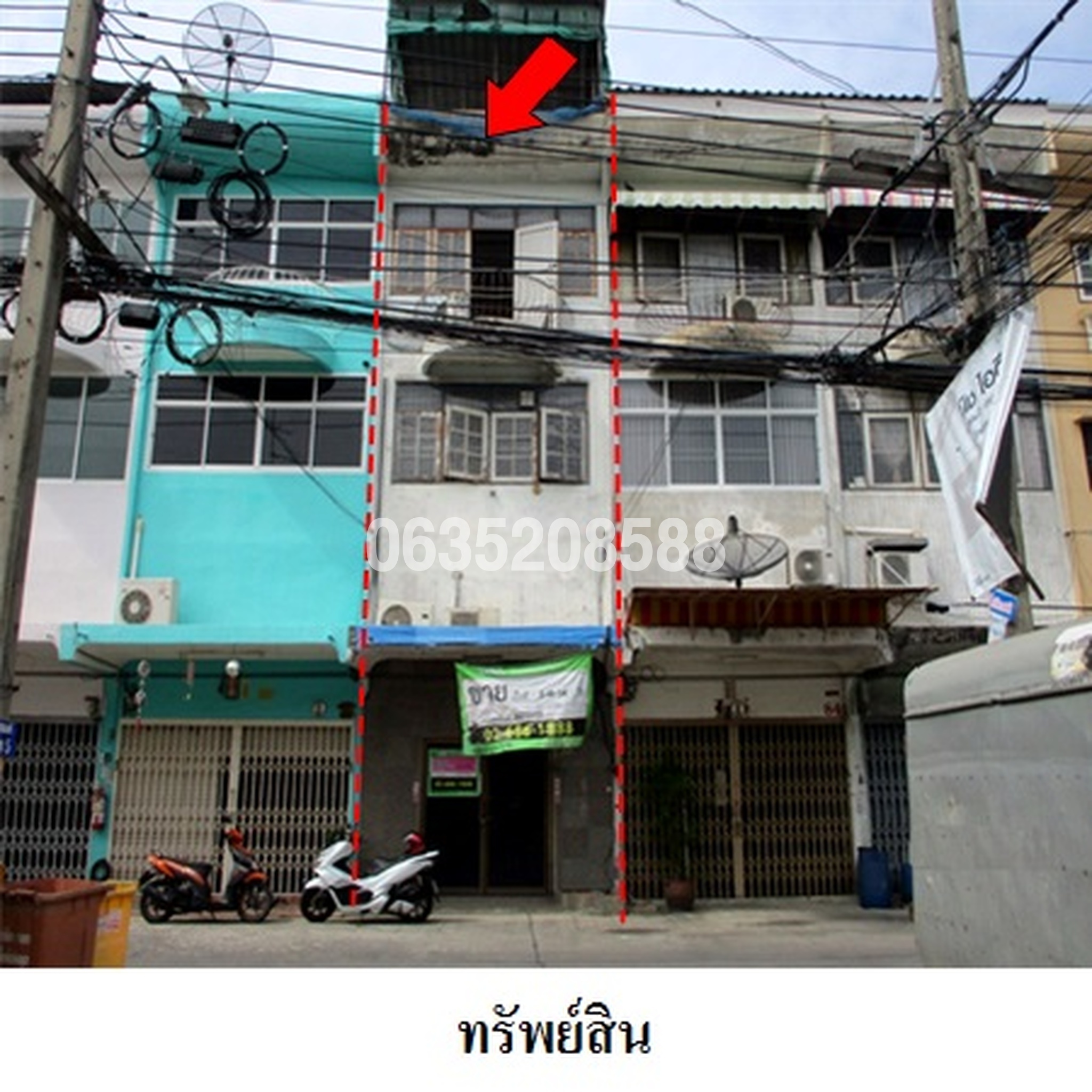 ขายตึกแถว-อาคารพาณิชย์ บางมด