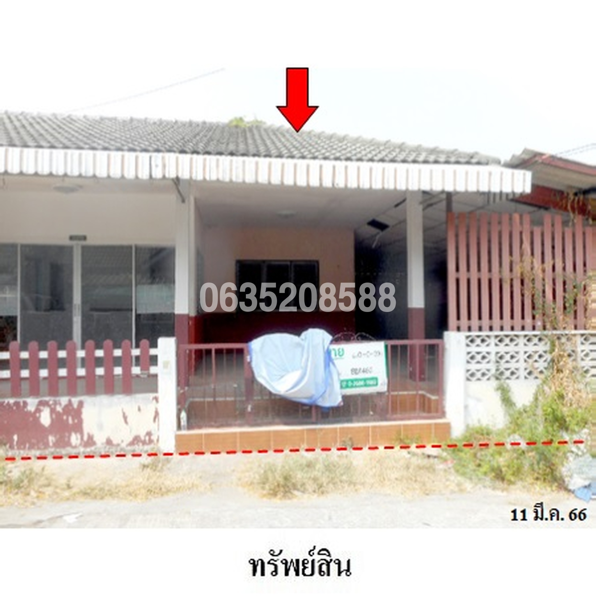 ขายบ้านเดี่ยว ฉัตรแก้ว 5