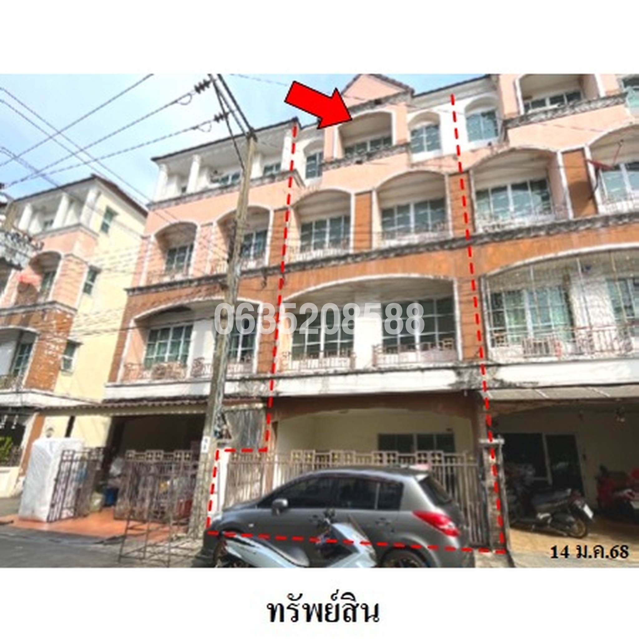ขายทาวน์เฮาส์ใกล้ YL03 โชคชัย 4 ภิรมย์สุข (Baan Bhiromsuk)