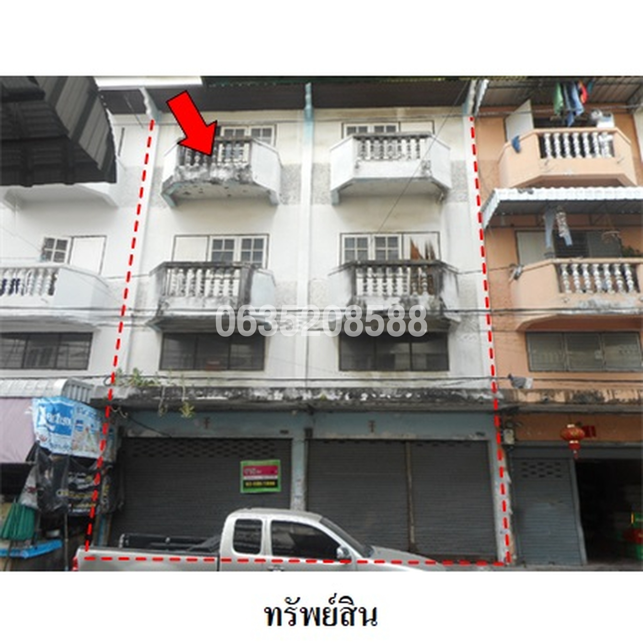 ขายตึกแถว-อาคารพาณิชย์ ซอยพระรามที่ 2 ซอย 50 แยก 9 ถนนพระรามที่ 2
