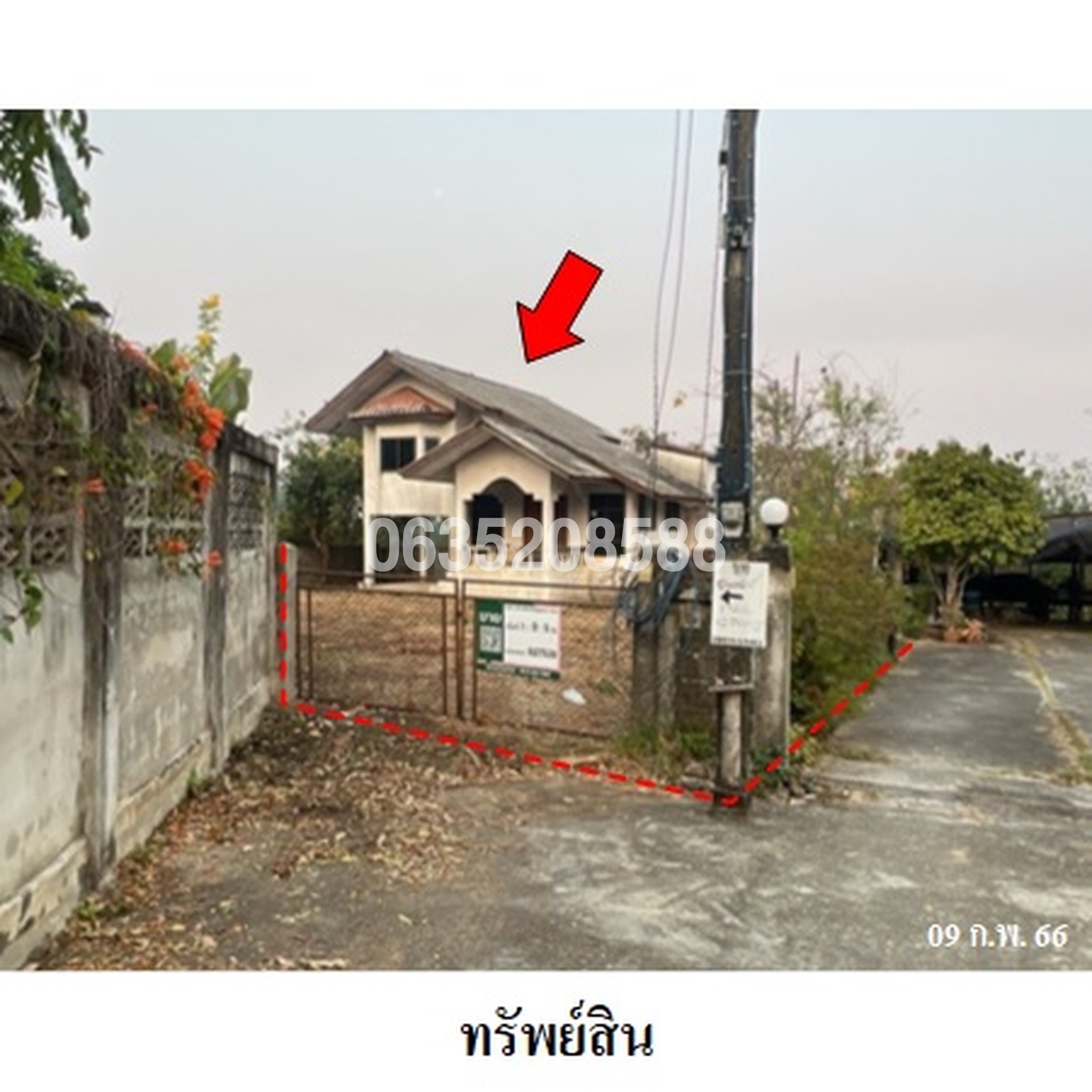 ขายบ้านเดี่ยว ซอย1 บ้านป่าตาลดอย ถนนสายเทิง-เชียงของ (ทล.1020)