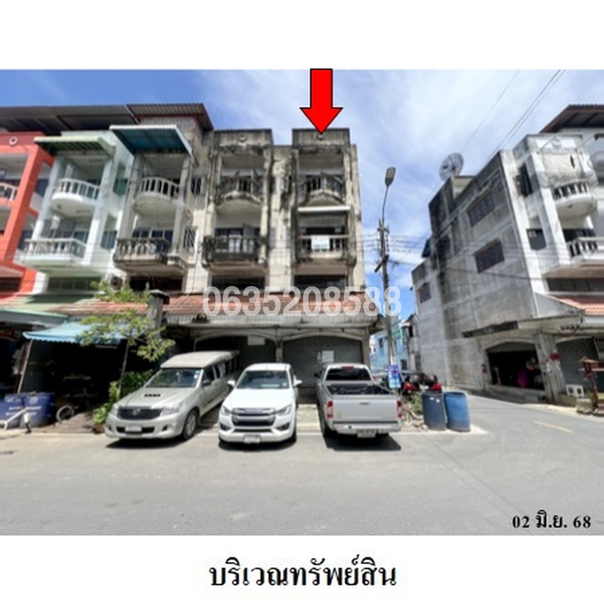 ขายตึกแถว-อาคารพาณิชย์ เมืองใหม่แพรกษา (Mueang Mai Phraeksa)