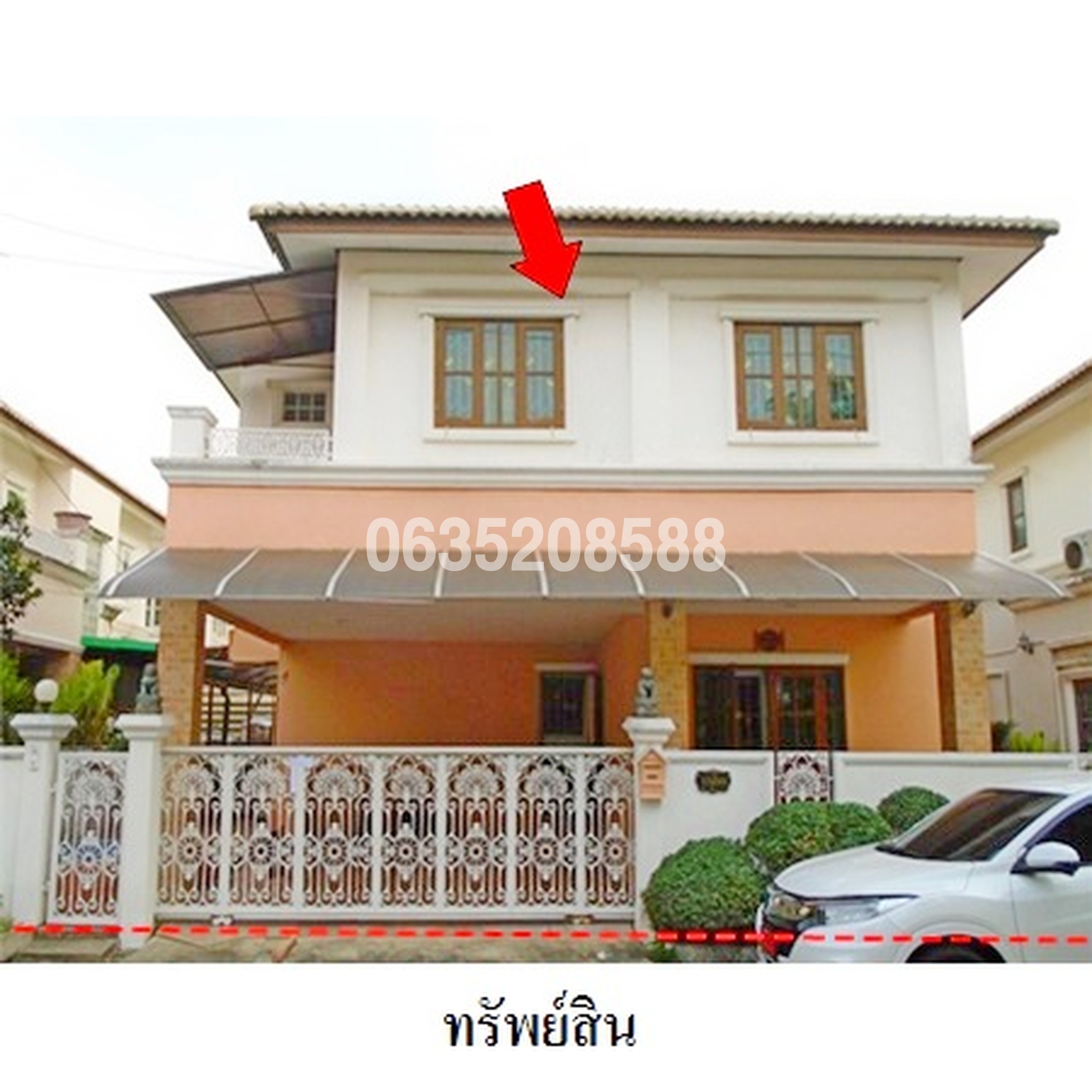 ขายบ้านเดี่ยว เค.ซี.วงแหวนรามอินทรา
