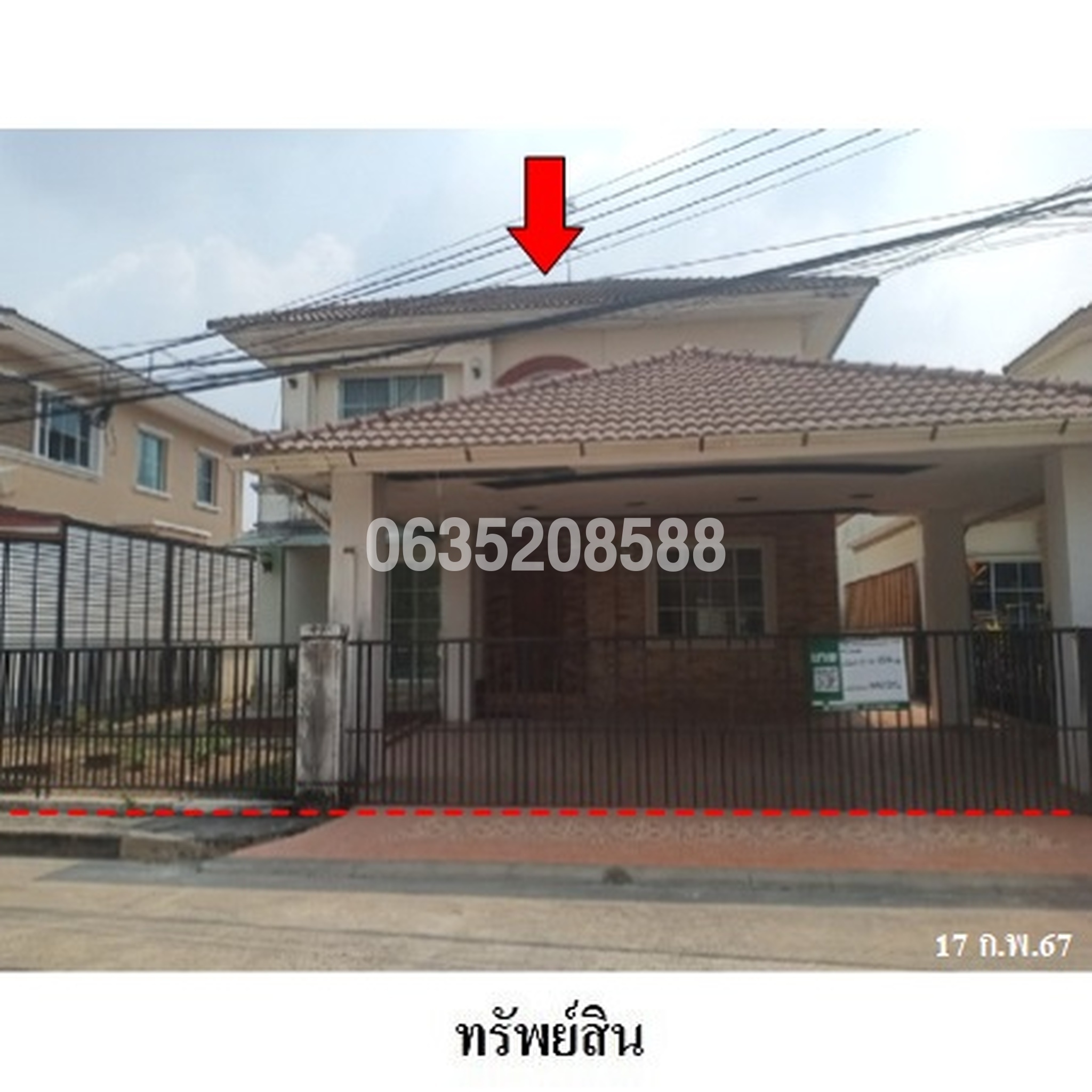 ขายบ้านเดี่ยว ชัยพฤกษ์ รังสิต คลอง 4