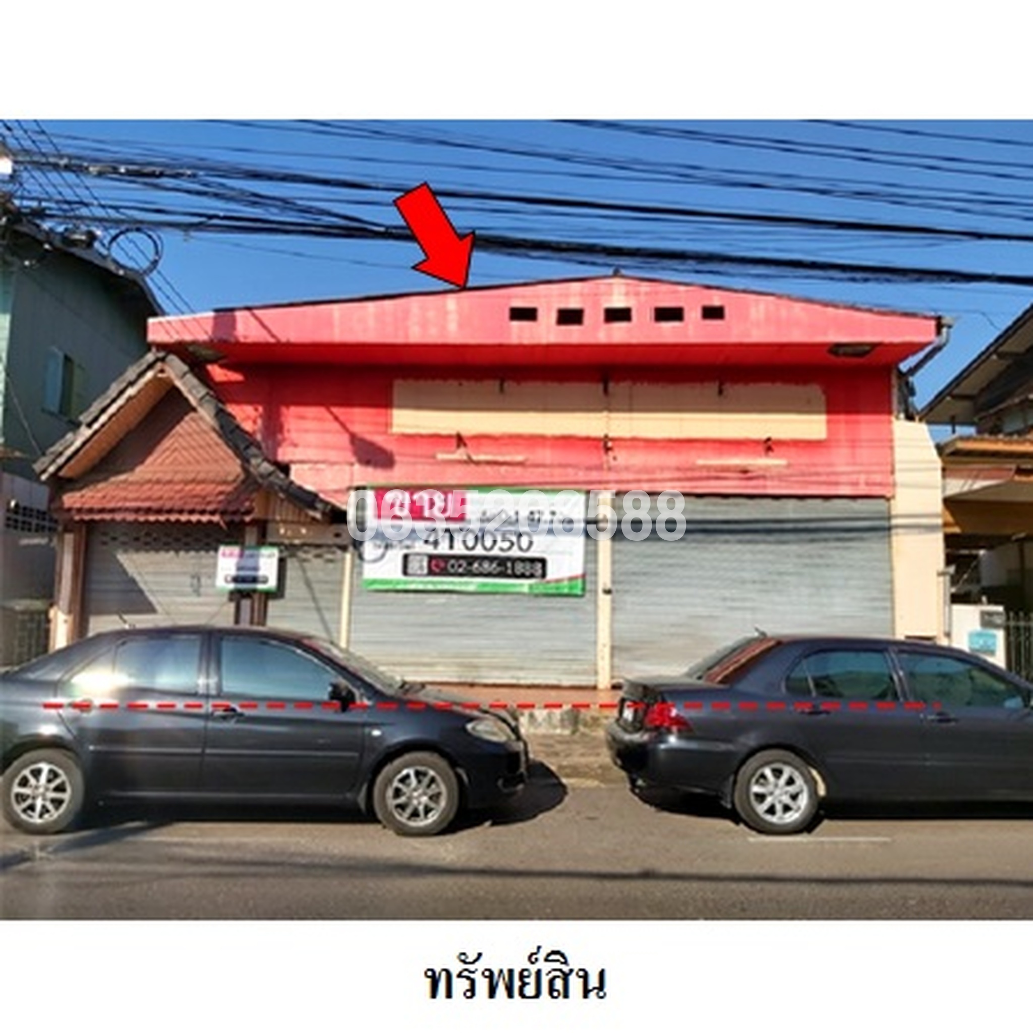 ขายบ้านเดี่ยว ถนนเปรมปรีดา อำเภอเมืองสกลนคร