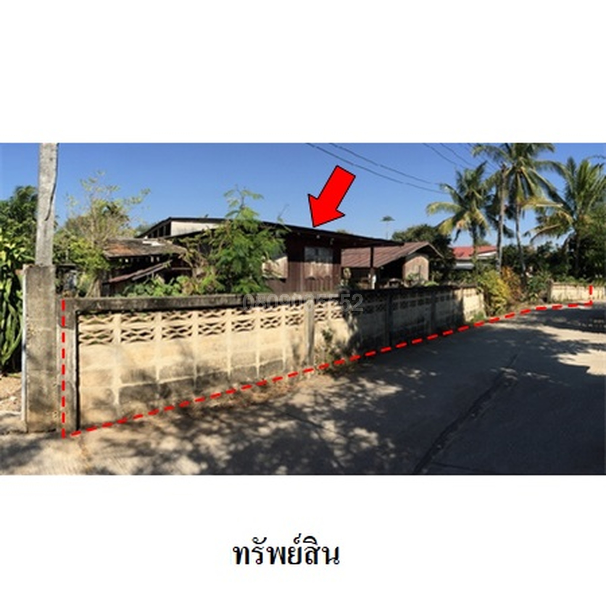 ขายบ้านเดี่ยว ถนนพหลโยธิน (ทล.1)