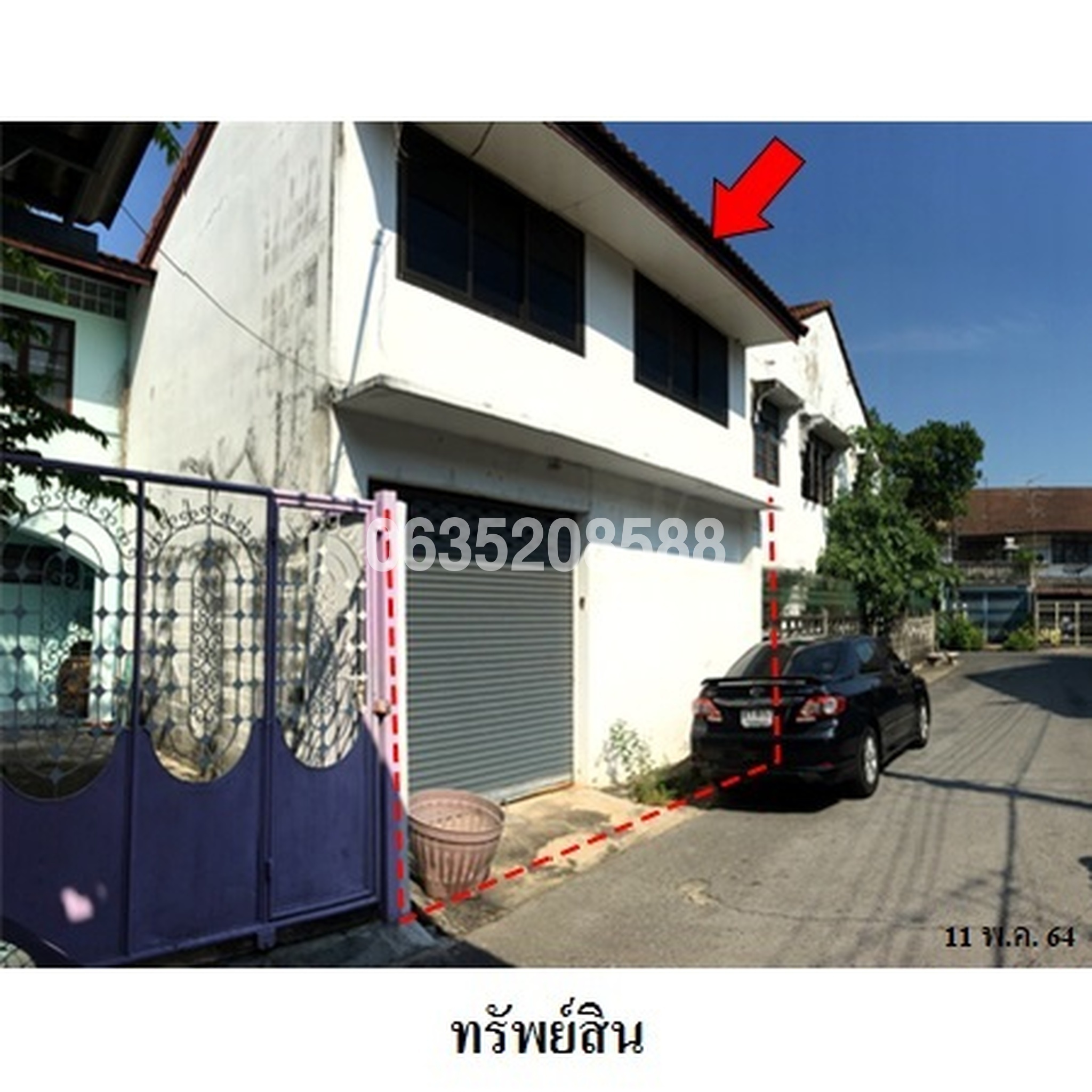 ขายทาวน์เฮาส์ ธนะสิน โครงการ 5-6 (Baan Thanasin 5,6)