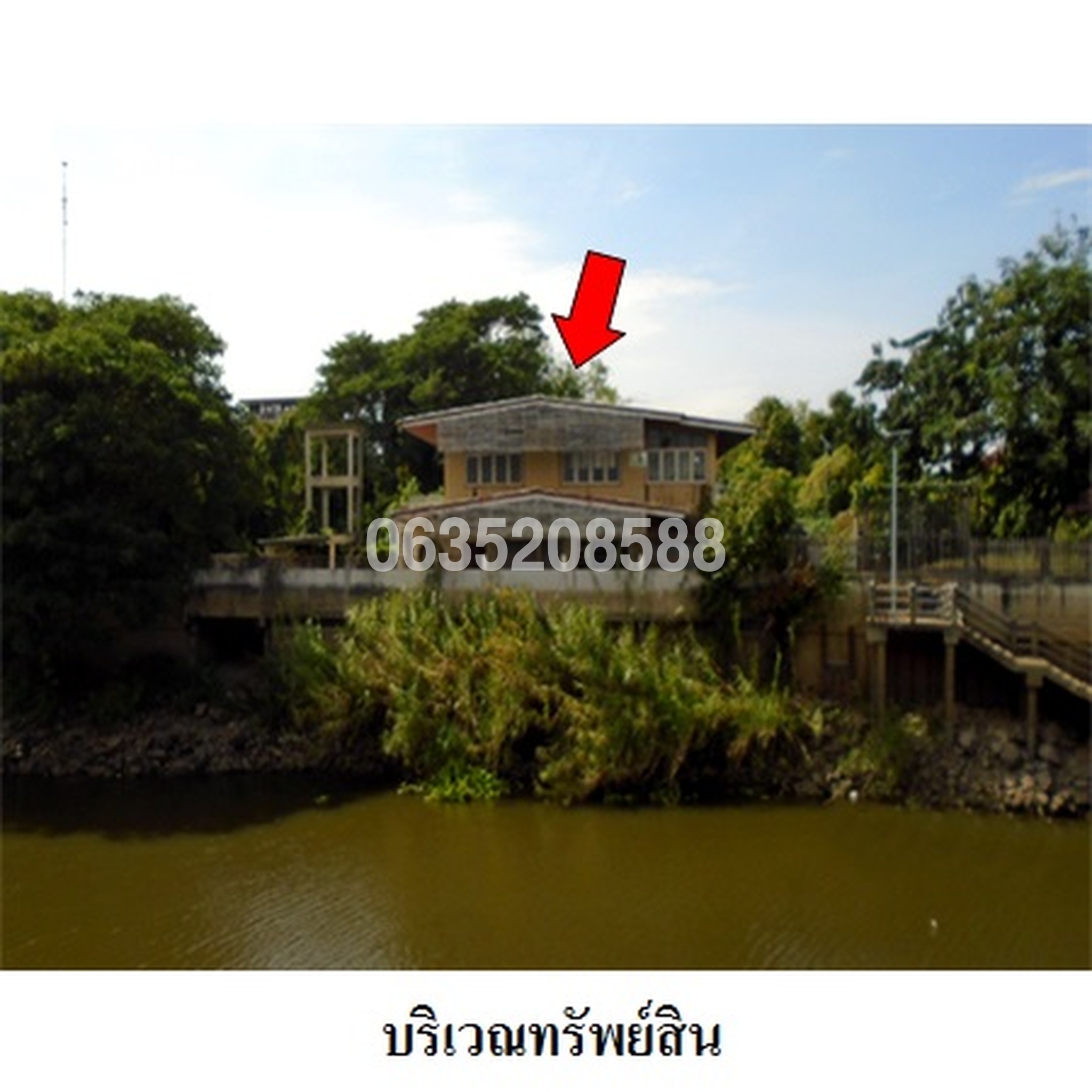 ขายบ้านเดี่ยว  ถนนขุนช้าง