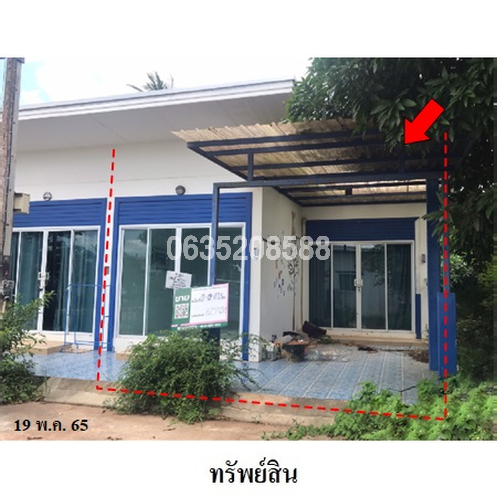 ขายทาวน์เฮาส์ บ้านสวยพารากอน