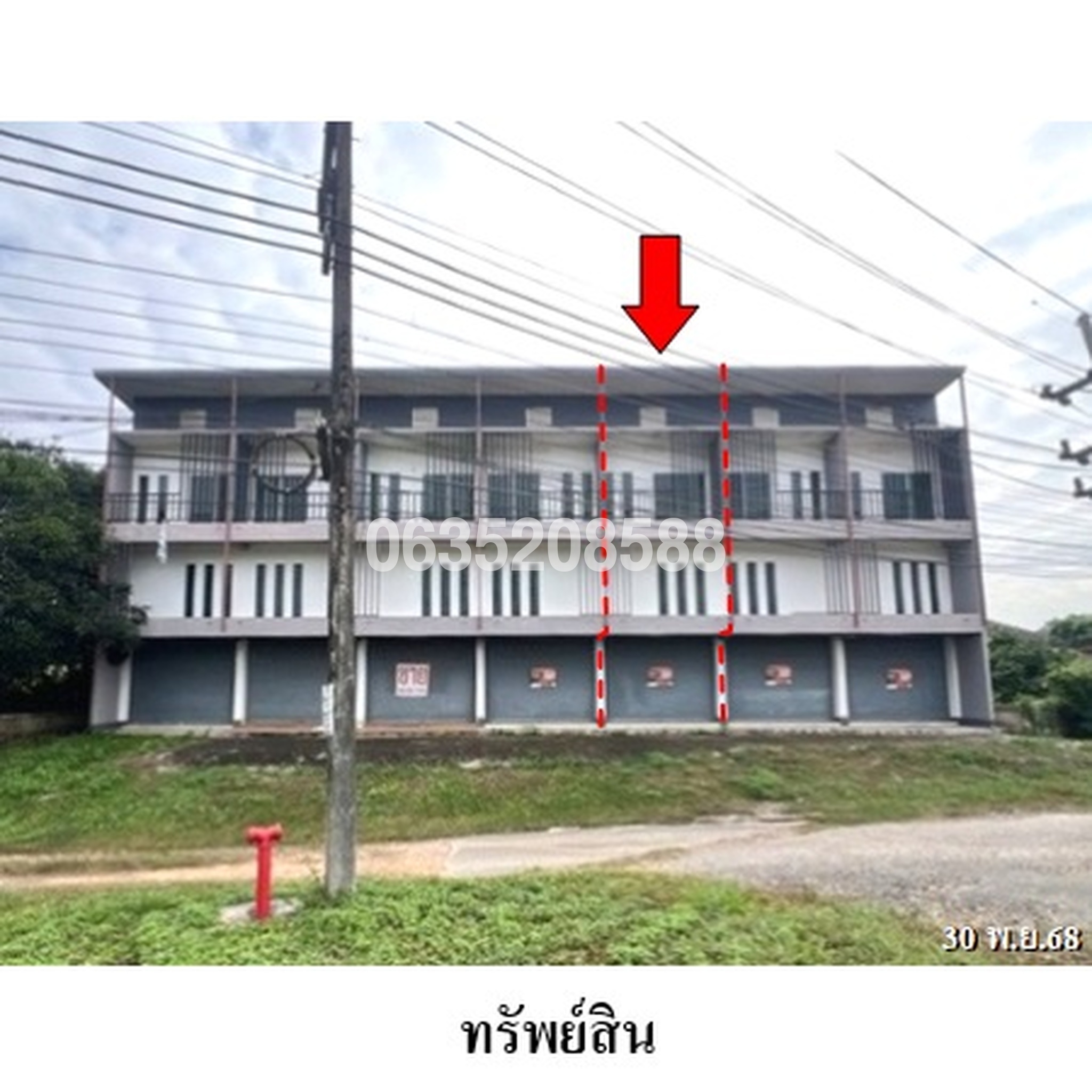 ขายตึกแถว-อาคารพาณิชย์  ถนนสายแม่จัน-เชียงแสน (ทล.1016)