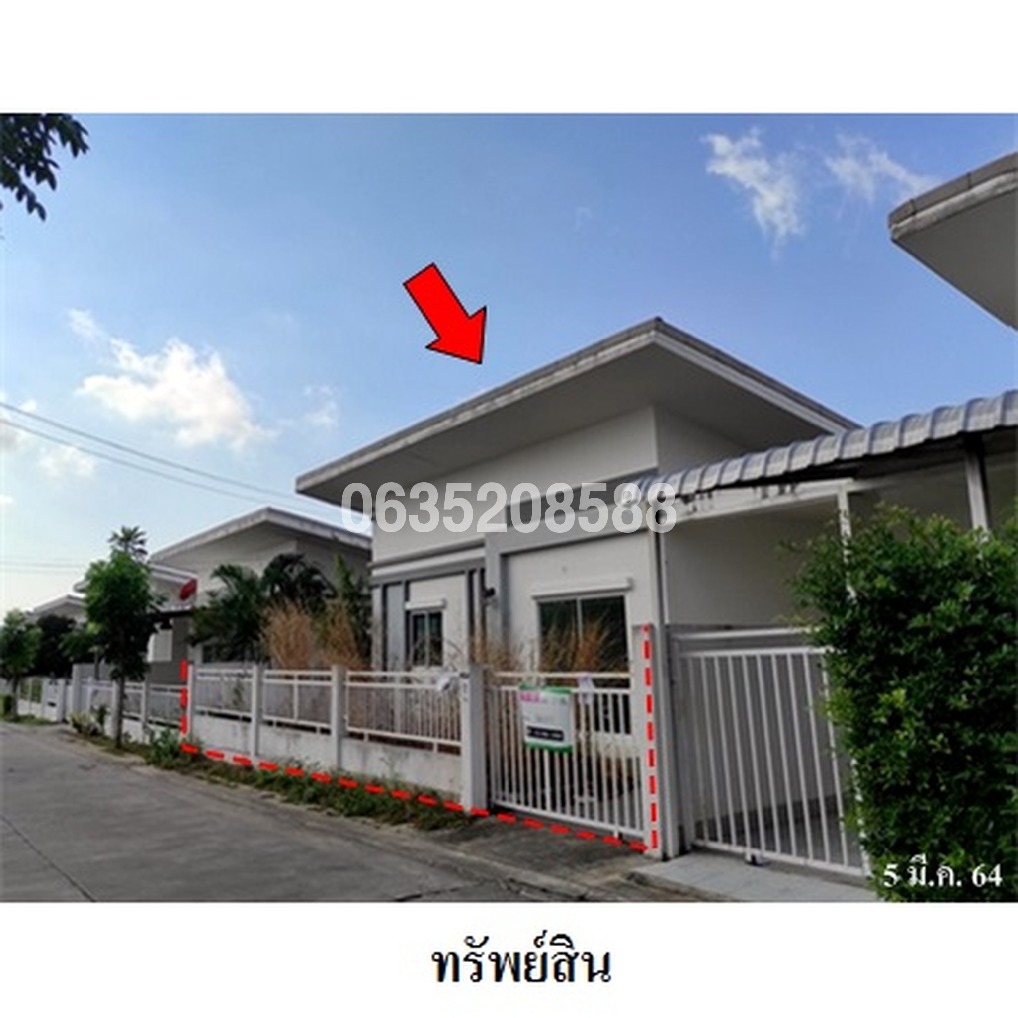 ขายบ้านแฝด แลนซีโอ ไพร์ม ศรีราชา-บ่อวิน