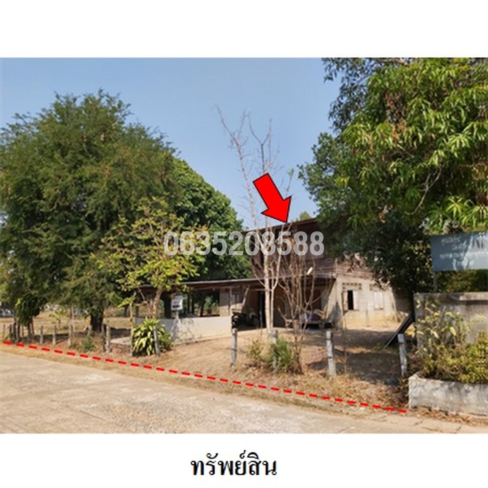 ขายบ้านเดี่ยว ถนนท่าวารี-ละทาย (ทล.2412)