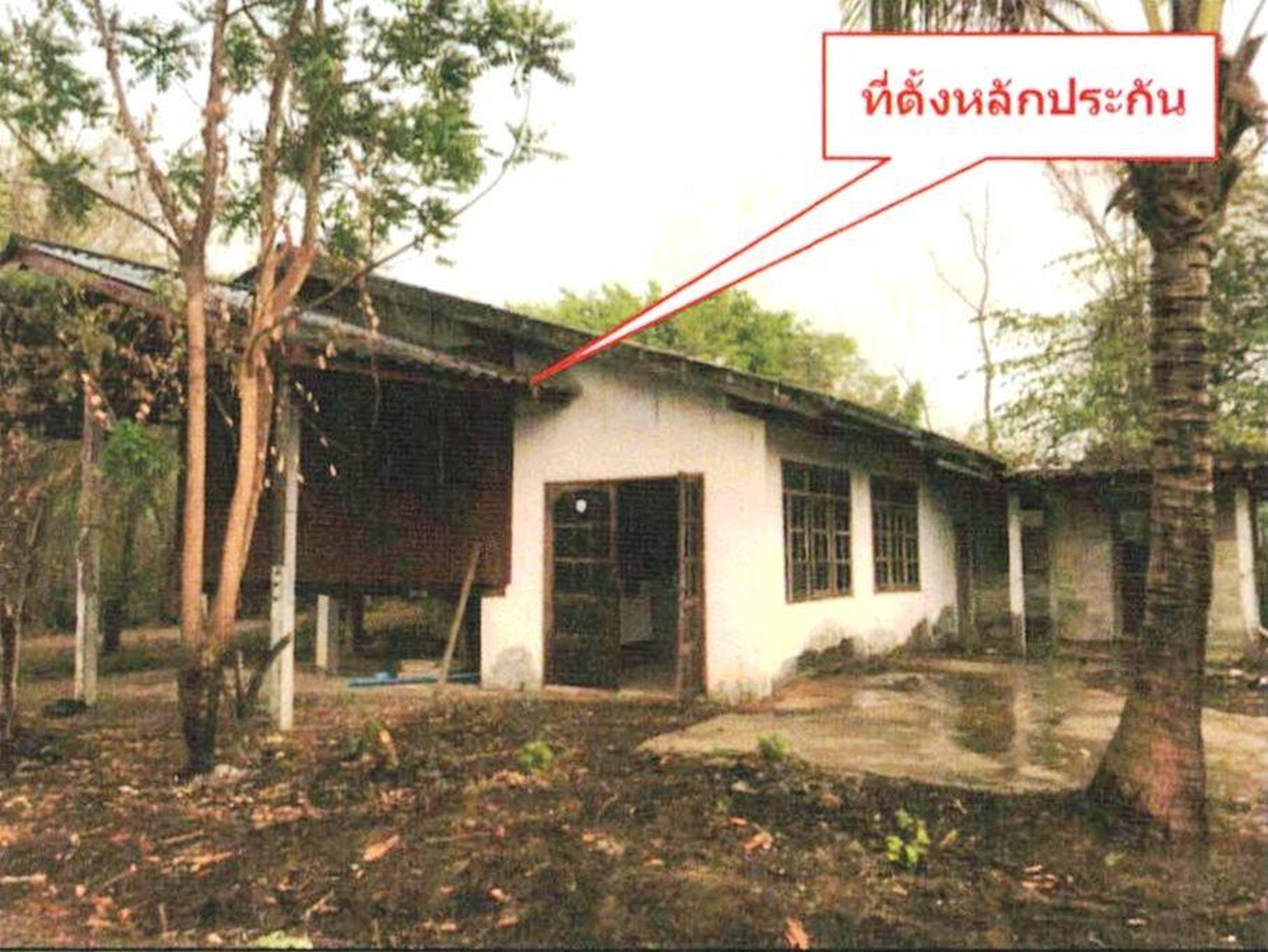 ทรัพย์สถาบันโดย ธอส. บ้านเดี่ยว โคกกุง