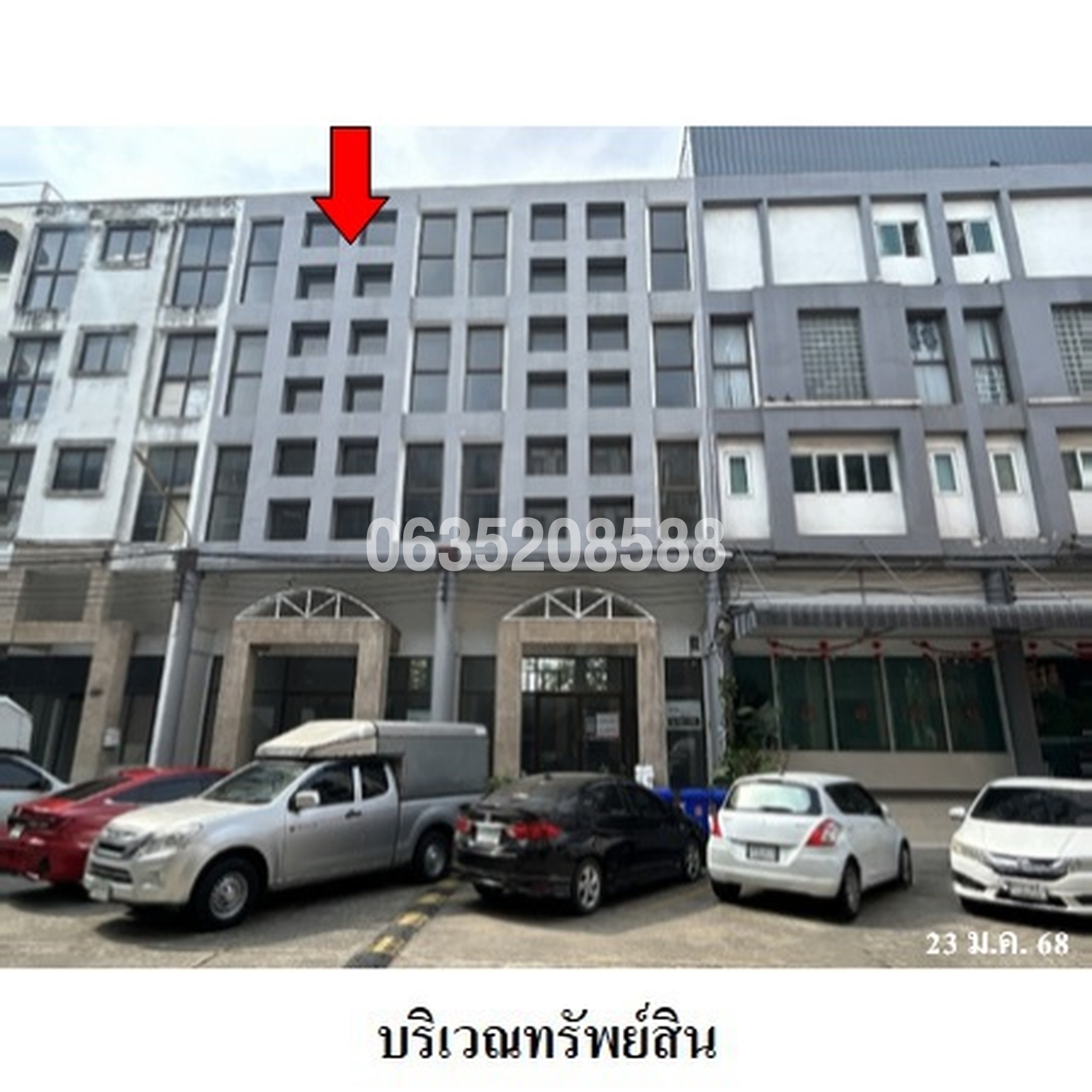 ขายตึกแถว-อาคารพาณิชย์ ลีลาวดี
