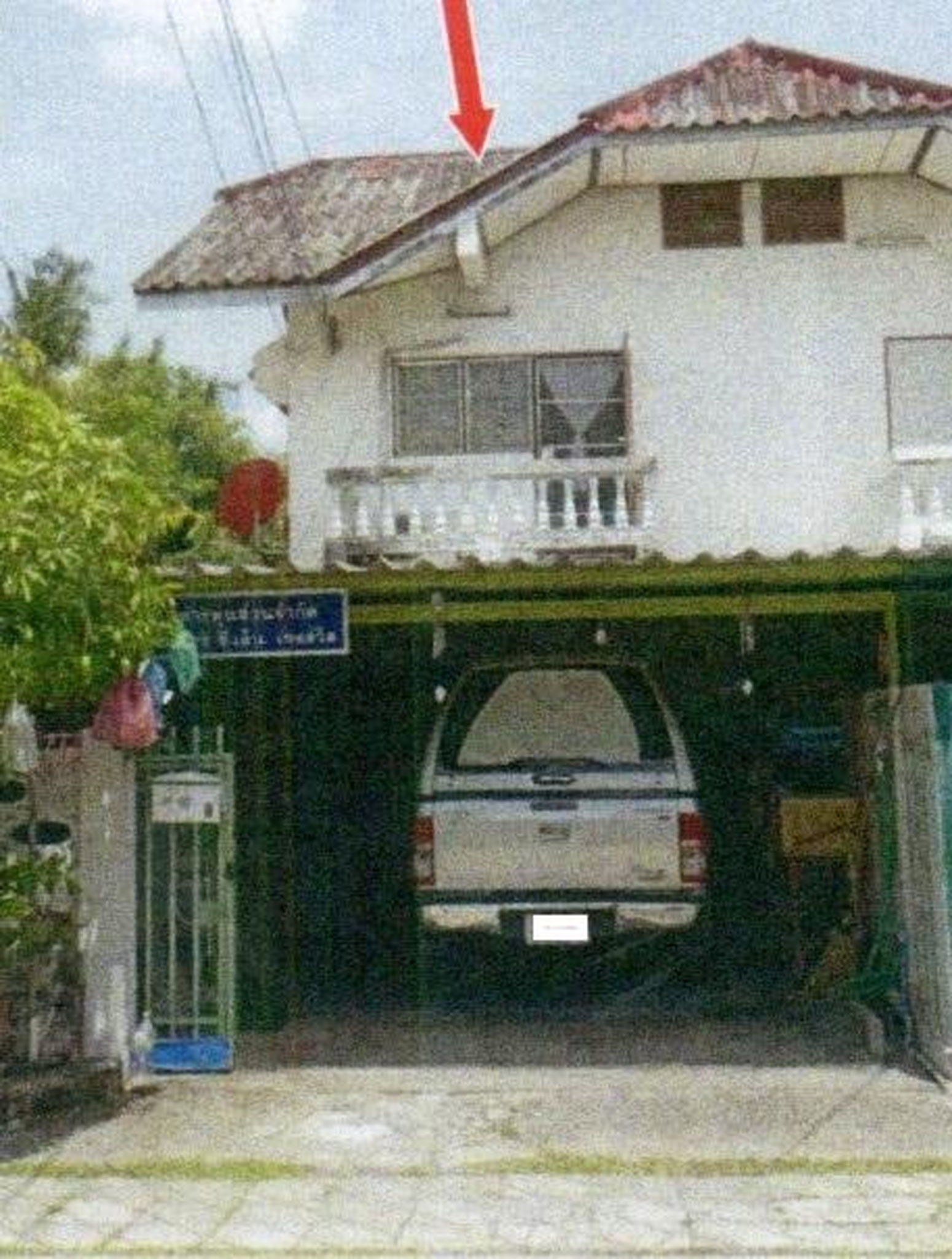 ทรัพย์สถาบันโดย ธอส. บ้านแฝด สหกลกรีนวิลล์