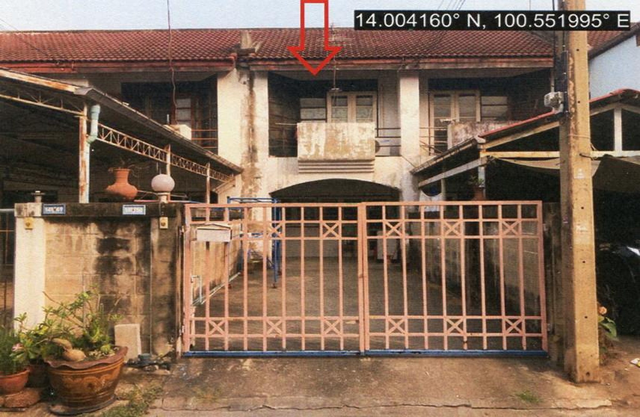 ทรัพย์สถาบันโดย ธอส. ทาวน์เฮาส์ ทรัพย์กานดา