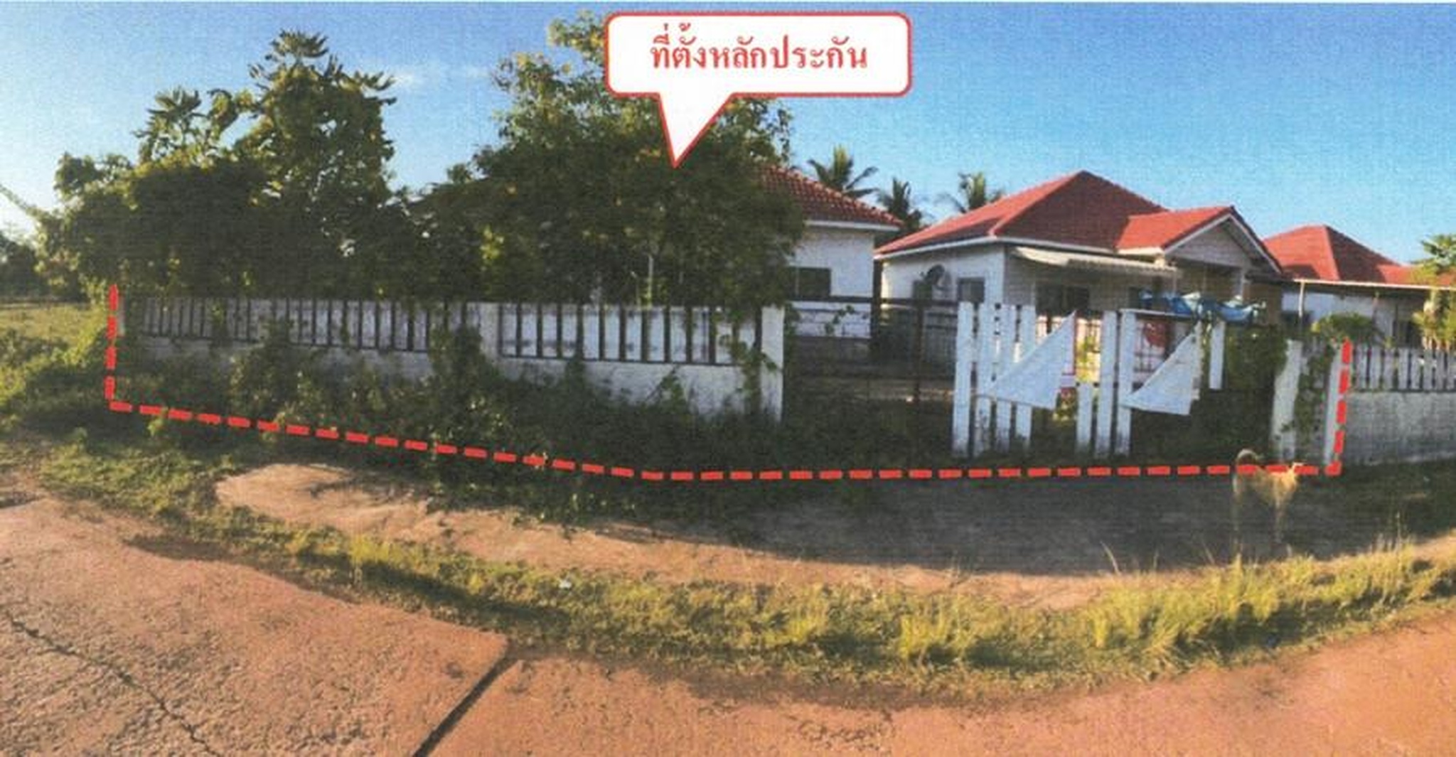 ทรัพย์สถาบันโดย ธอส. บ้านเดี่ยว  ถนนสกลนคร-กาฬสินธุ์(ทล.