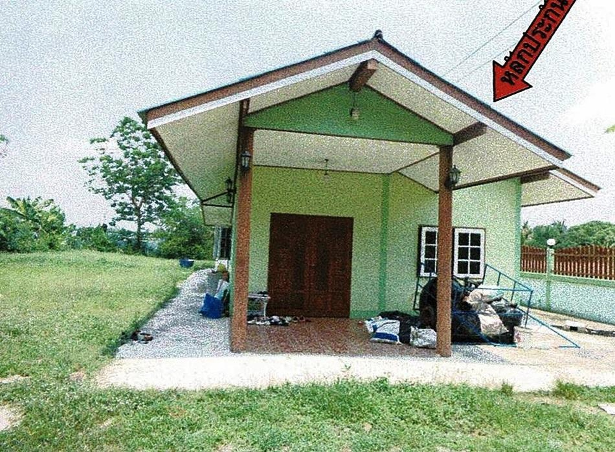 ทรัพย์สถาบันโดย ธอส. บ้านเดี่ยว ดอนเจดีย์ สุพรรณบุรี