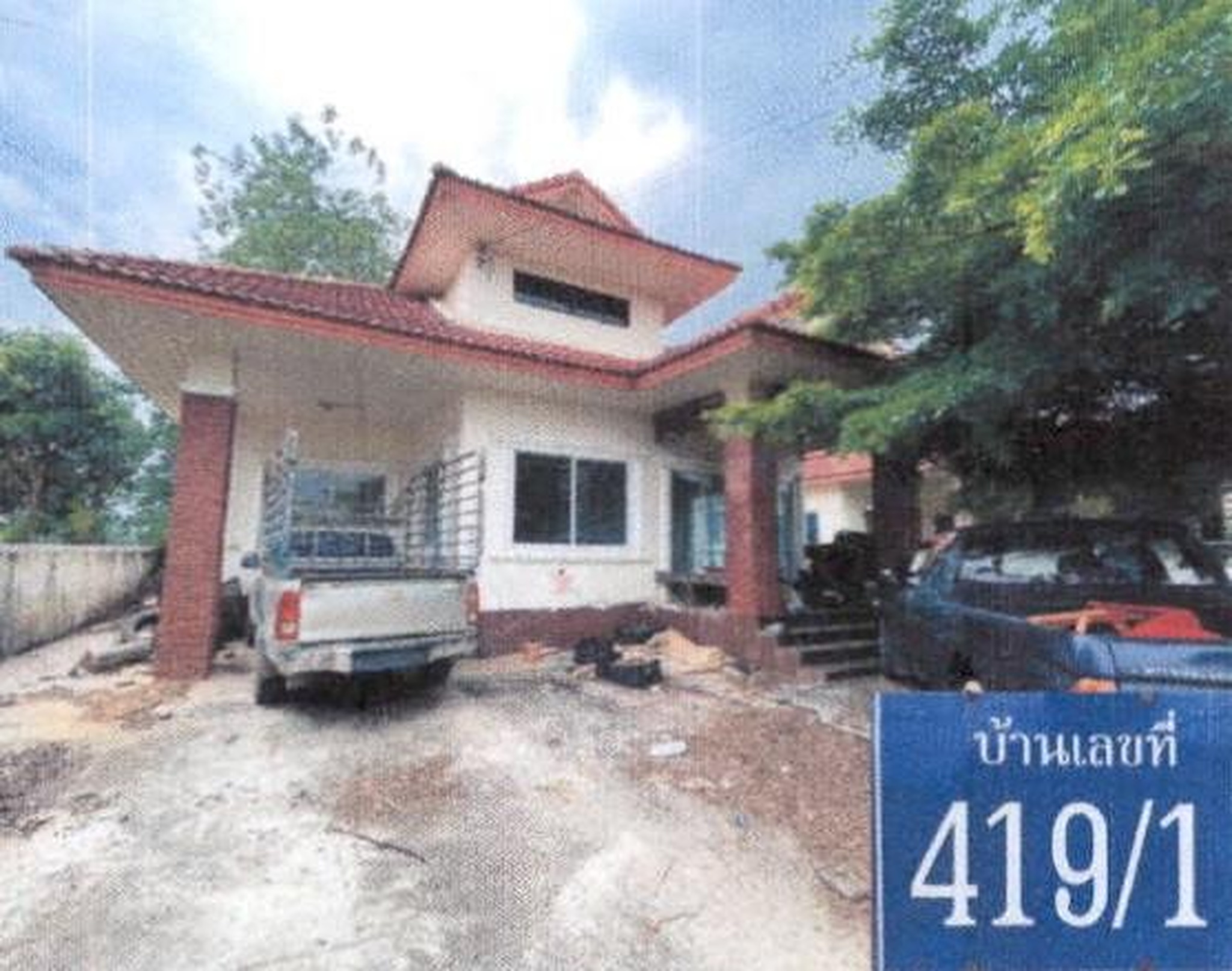 ทรัพย์สถาบันโดย ธอส. บ้านเดี่ยว ไชยปราการ เชียงใหม่
