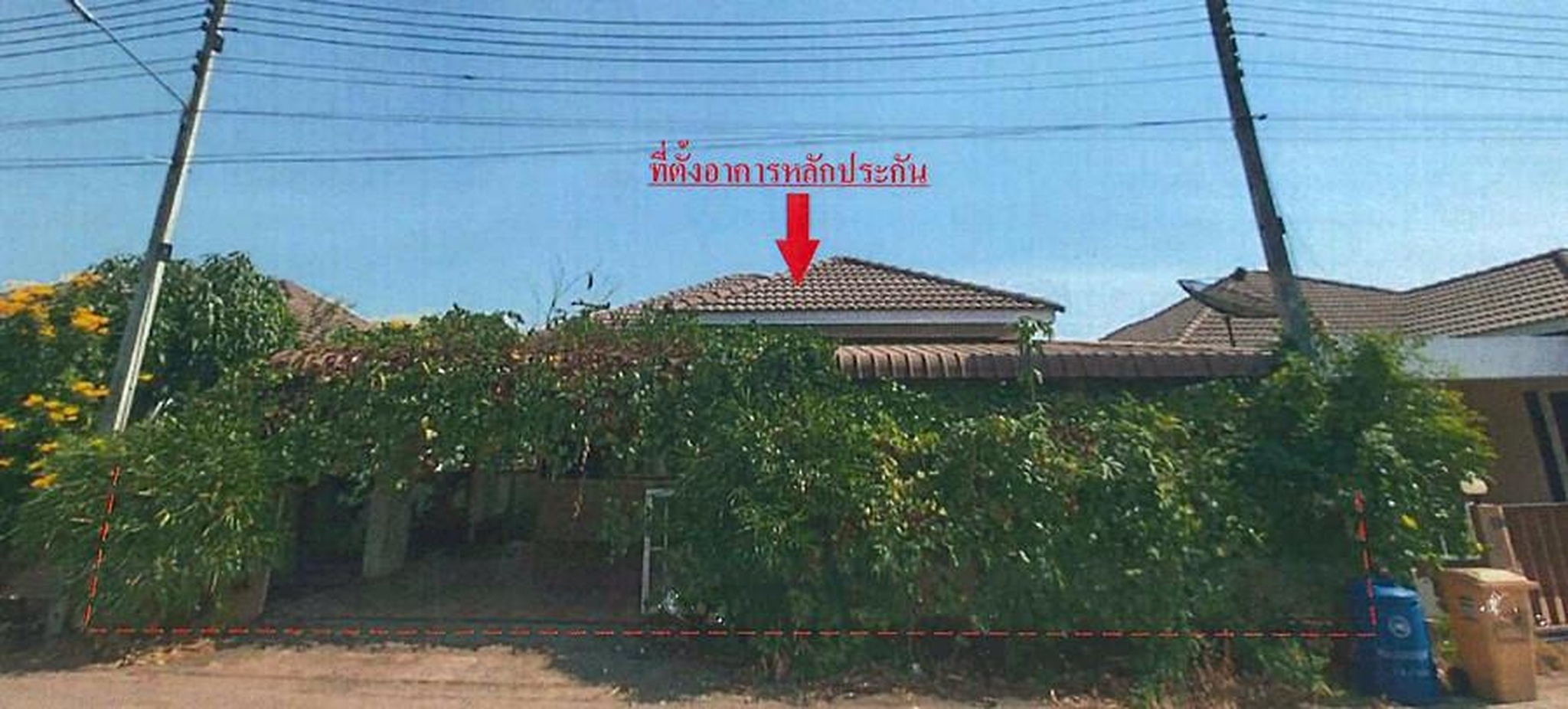 ทรัพย์สถาบันโดย ธอส. บ้านเดี่ยว กองเงิน ซิตี้ โฮม