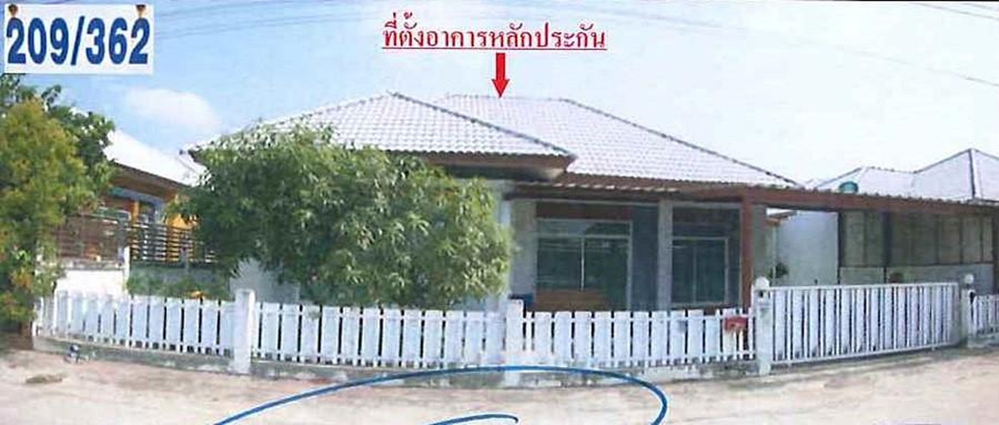 ทรัพย์สถาบันโดย ธอส. บ้านเดี่ยว บ้านสวนพฤกษา เดอะ มาสเตอร์ไลฟ์