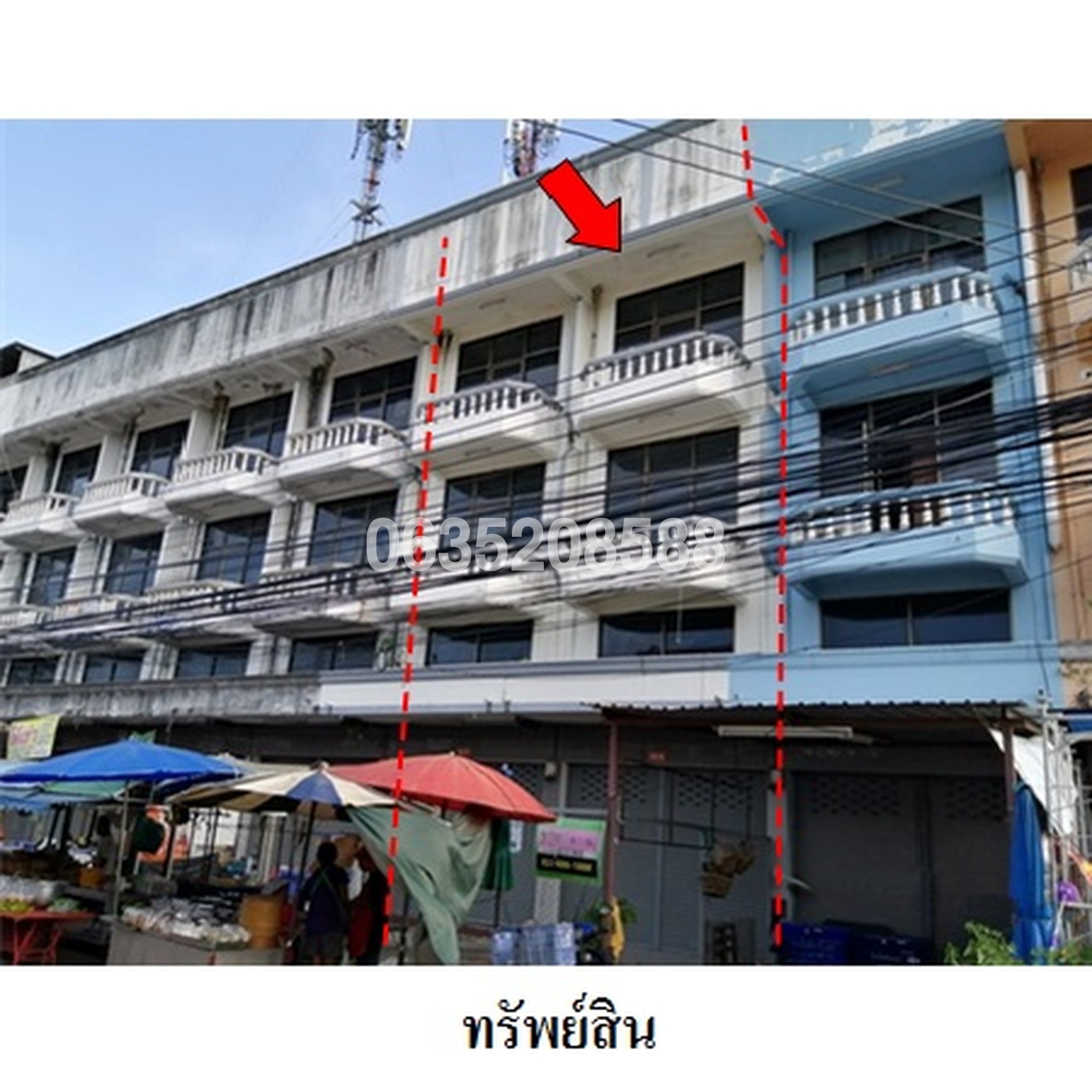 ขายตึกแถว-อาคารพาณิชย์ ถนนศรีณรงค์