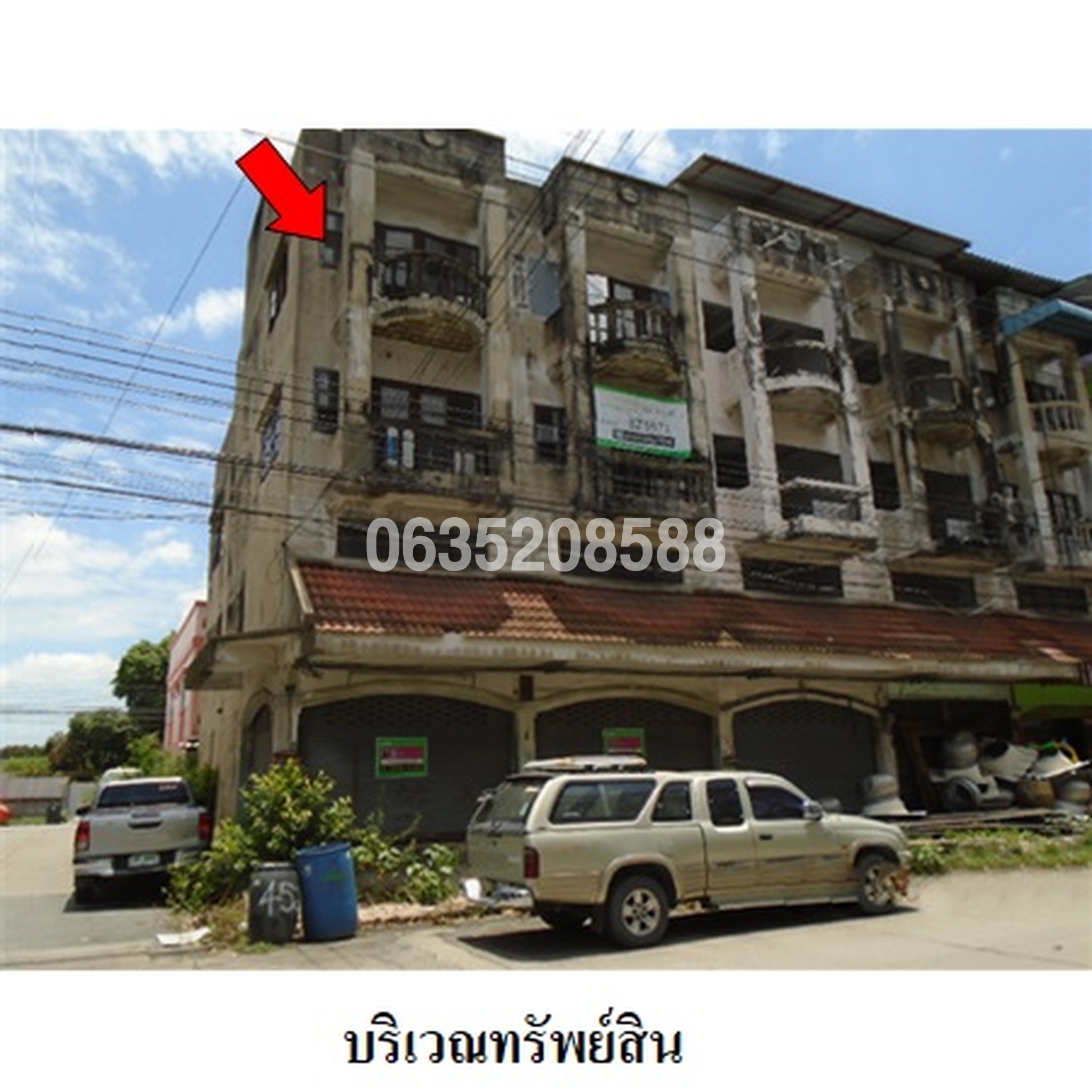 ขายตึกแถว-อาคารพาณิชย์ เมืองใหม่แพรกษา (Mueang Mai Phraeksa)