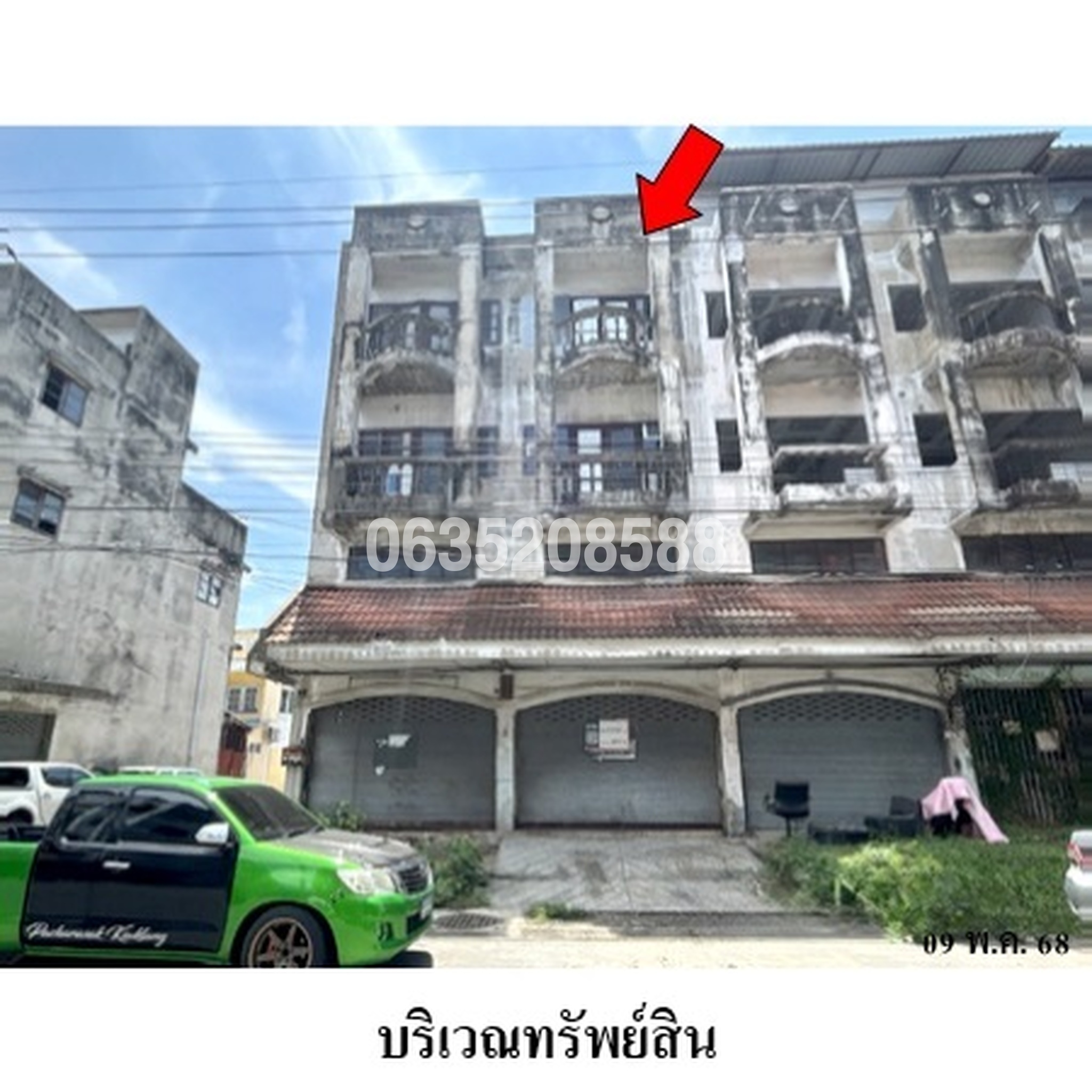 ขายตึกแถว-อาคารพาณิชย์ เมืองใหม่แพรกษา (Mueang Mai Phraeksa)