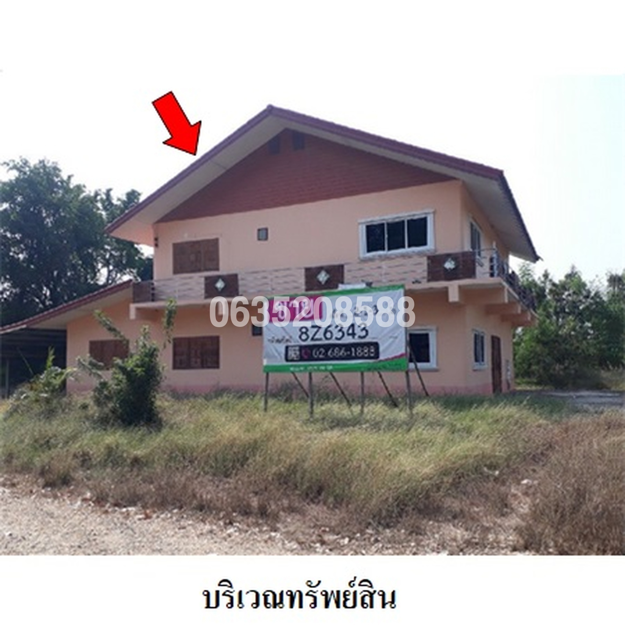 ขายบ้านเดี่ยว ถนนบ้านหนองประทุน-บ้านทับยายชี