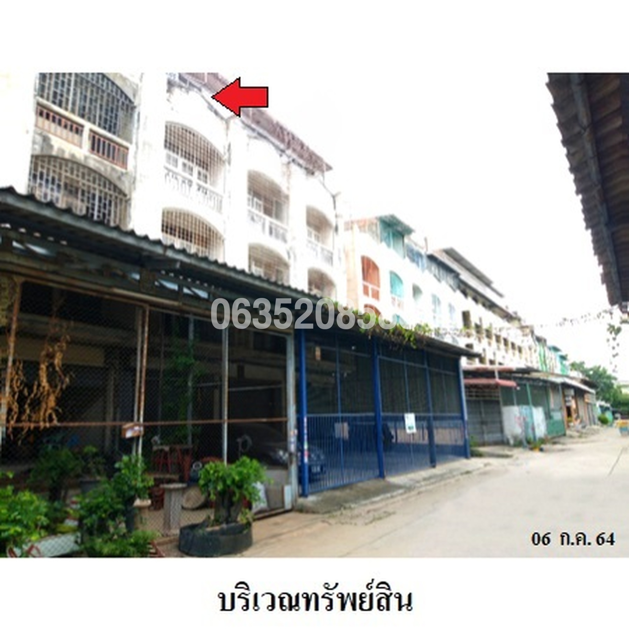ขายตึกแถว-อาคารพาณิชย์ ซอยเอกชัย 66/1  ถนนเอกชัย