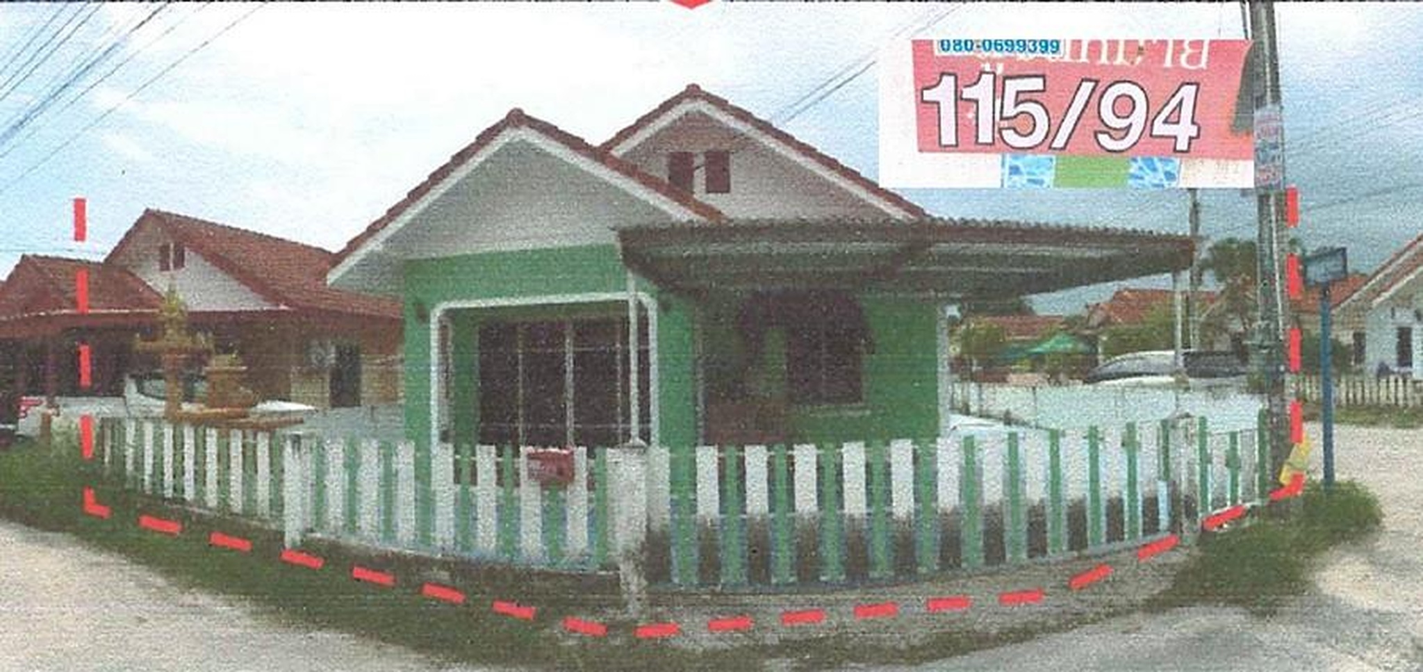 ทรัพย์สถาบันโดย ธอส บ้านเดี่ยว ฟายน์โฮม 1