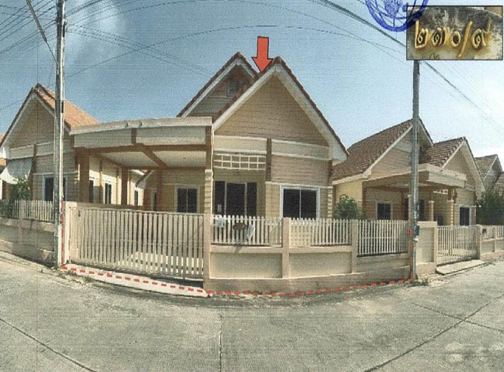 ทรัพย์สถาบันโดย ธอส บ้านเดี่ยว กิรณา
