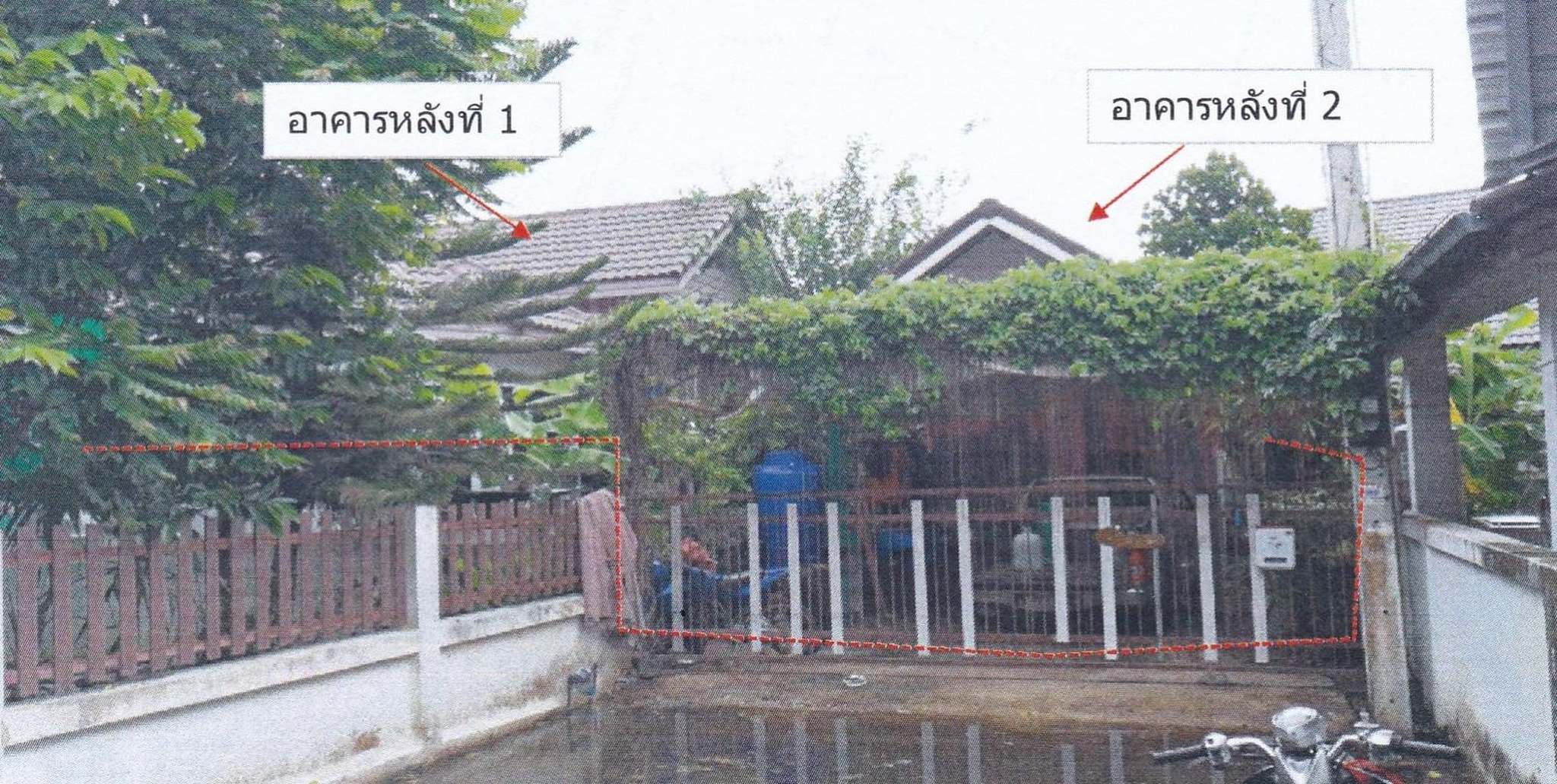 ทรัพย์สถาบันโดย ธอส. บ้านเดี่ยว แปลงยาว ฉะเชิงเทรา