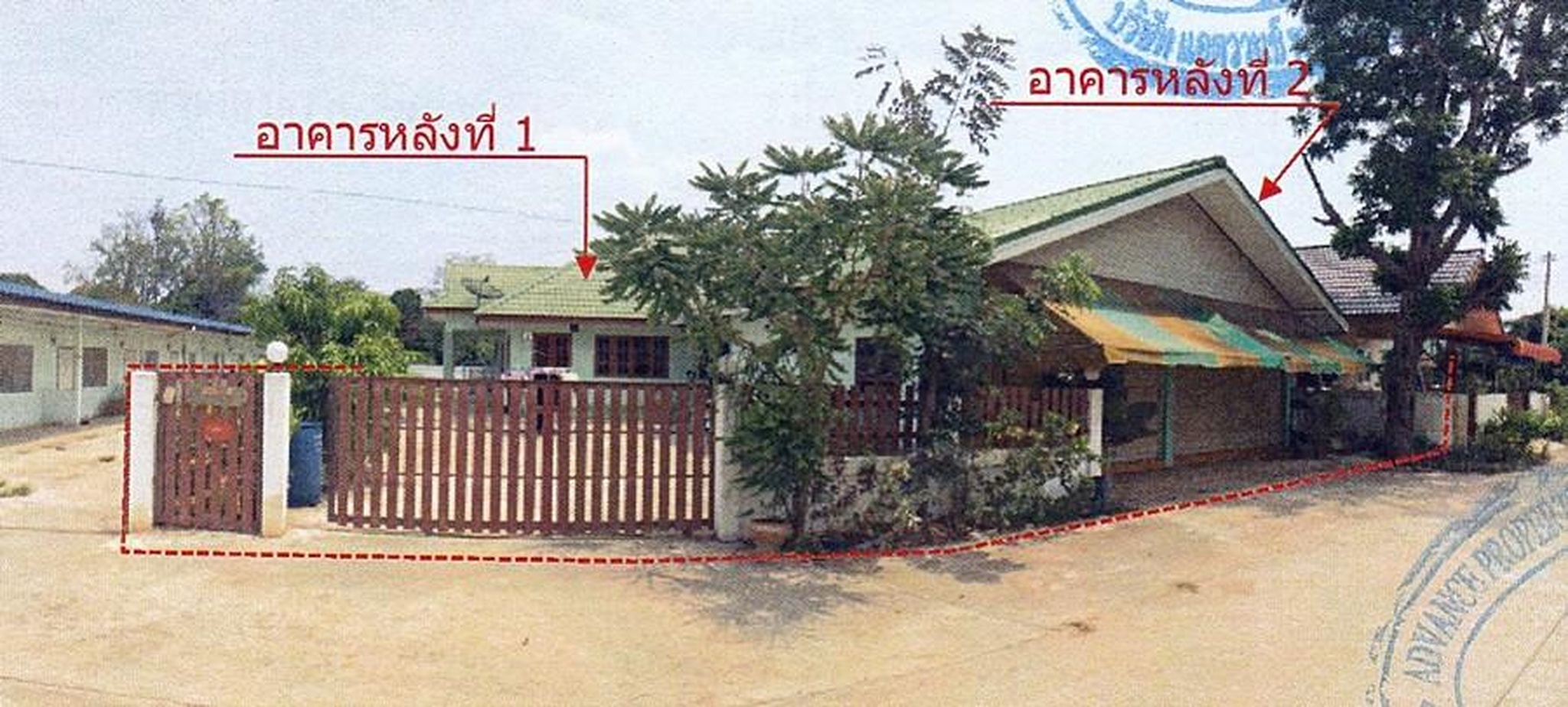 ทรัพย์สถาบันโดย ธอส. บ้านเดี่ยว  แปลงยาว ฉะเชิงเทรา