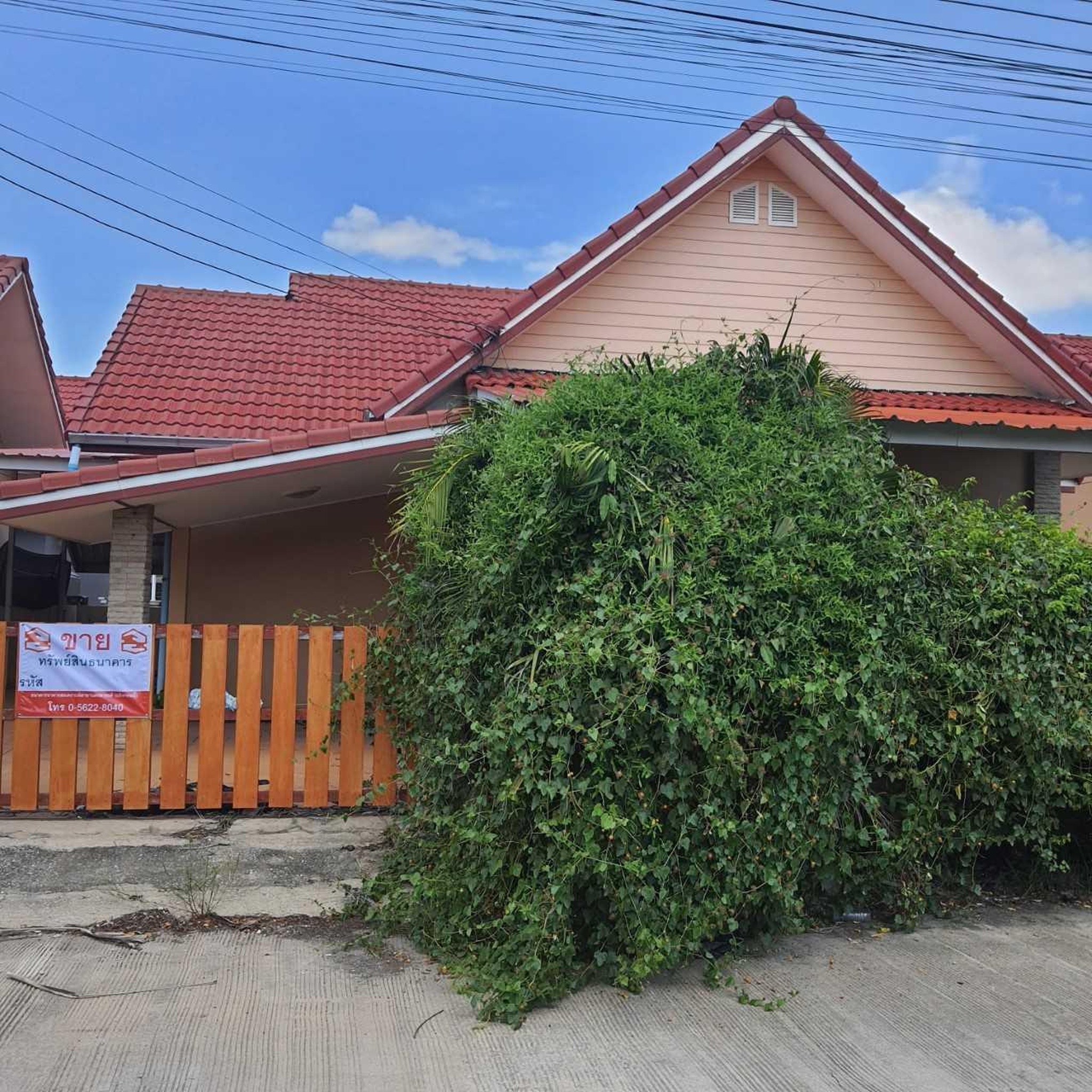 ทรัพย์สถาบันโดย ธอส บ้านเดี่ยว สวรรค์บุรี