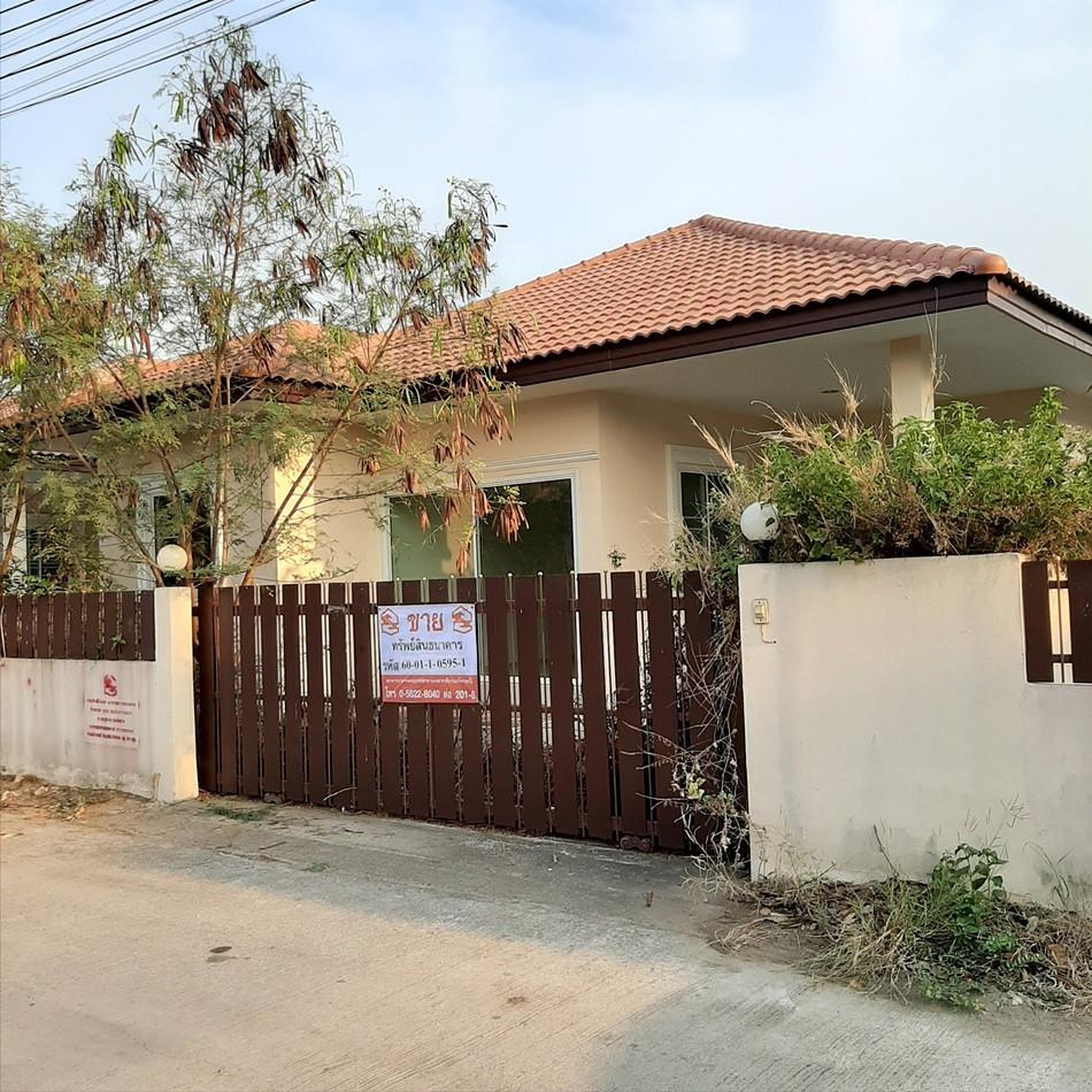 ทรัพย์สถาบันโดย ธอส บ้านเดี่ยว ศรีมายหนองปลิง