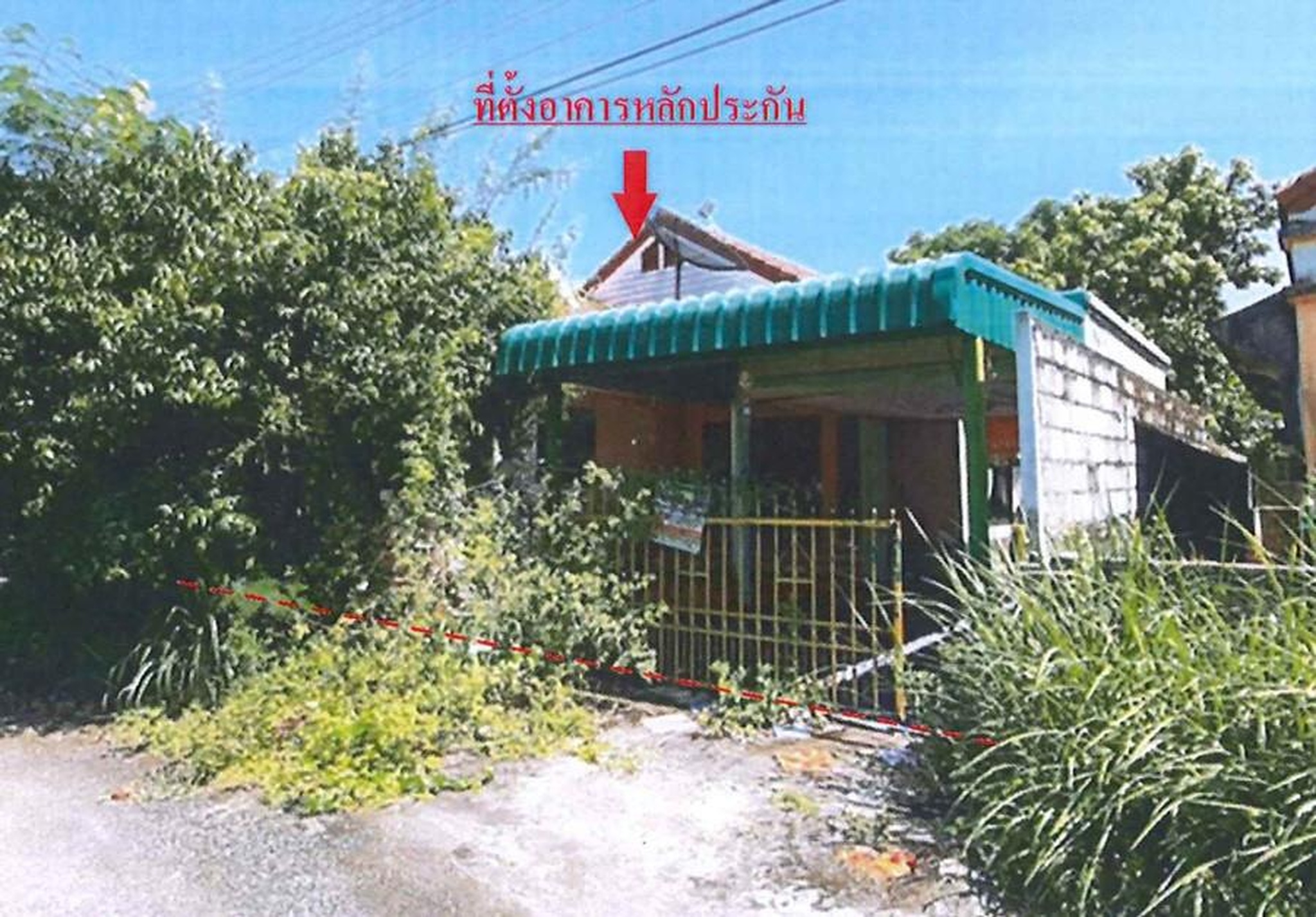 ทรัพย์สถาบันโดย ธอส บ้านเดี่ยว บ้านไร่วิลเลจ
