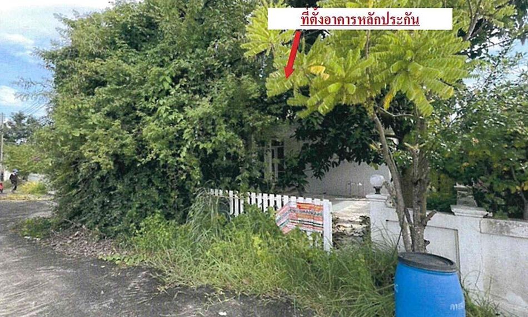 ทรัพย์สถาบันโดย ธอส บ้านเดี่ยว ภูชะโงก สวีทโฮม