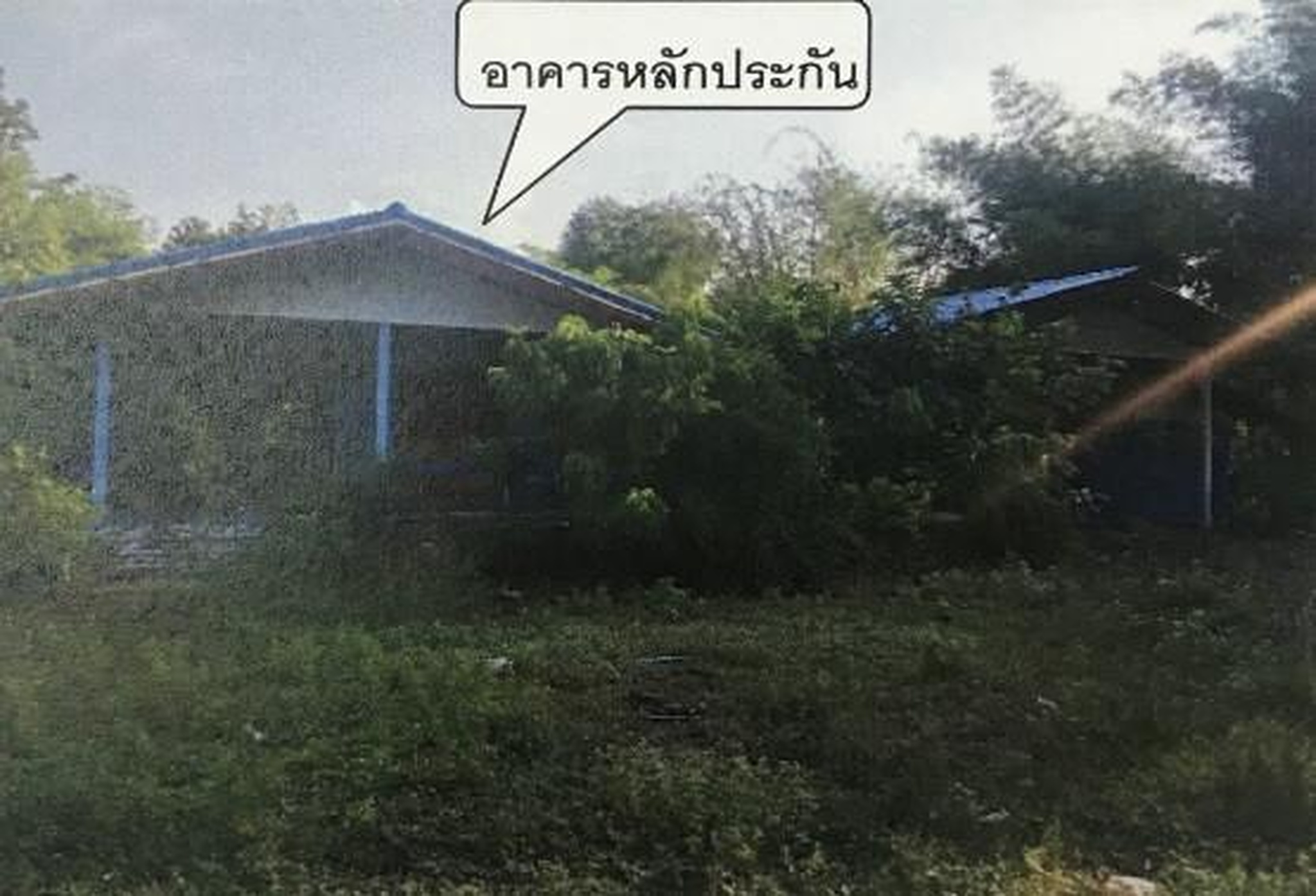 ทรัพย์สถาบันโดย ธอส. บ้านเดี่ยว ซอยวัดสารคุณสโมสร ถนนทางหลวงชนบท สก.5053