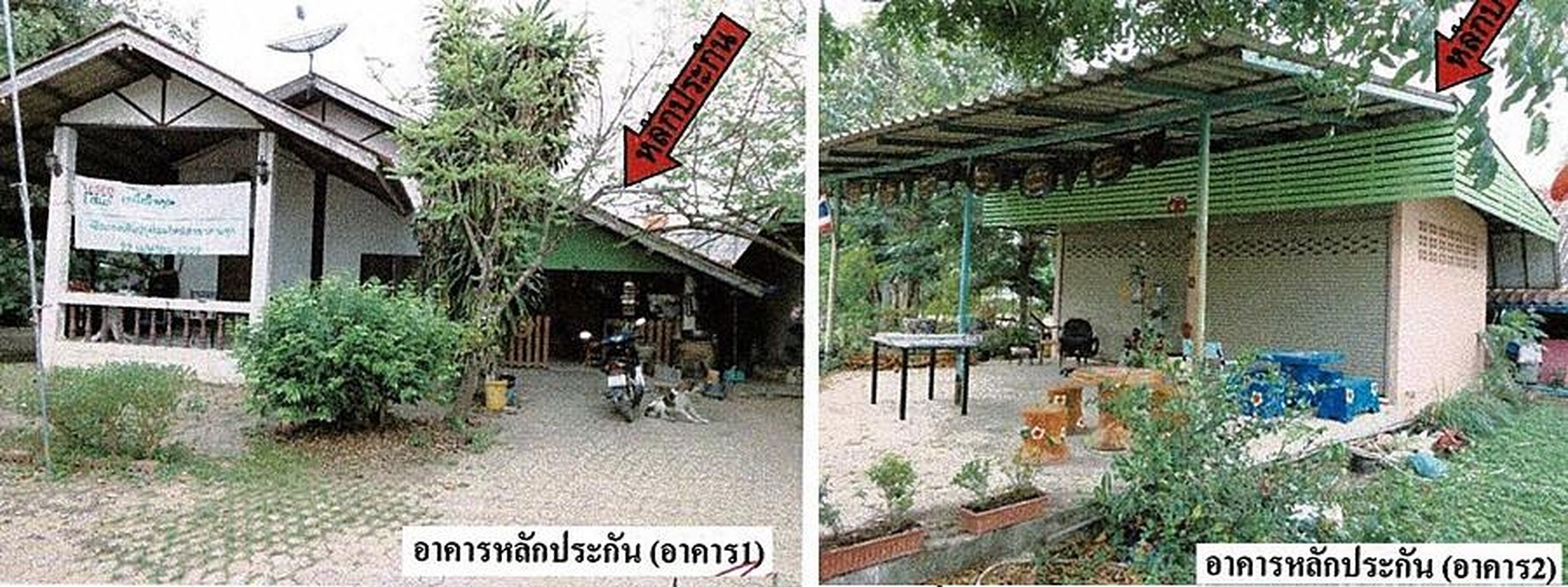 ทรัพย์สถาบันโดย ธอส. บ้านเดี่ยว เดิมบางนางบวช สุพรรณบุรี