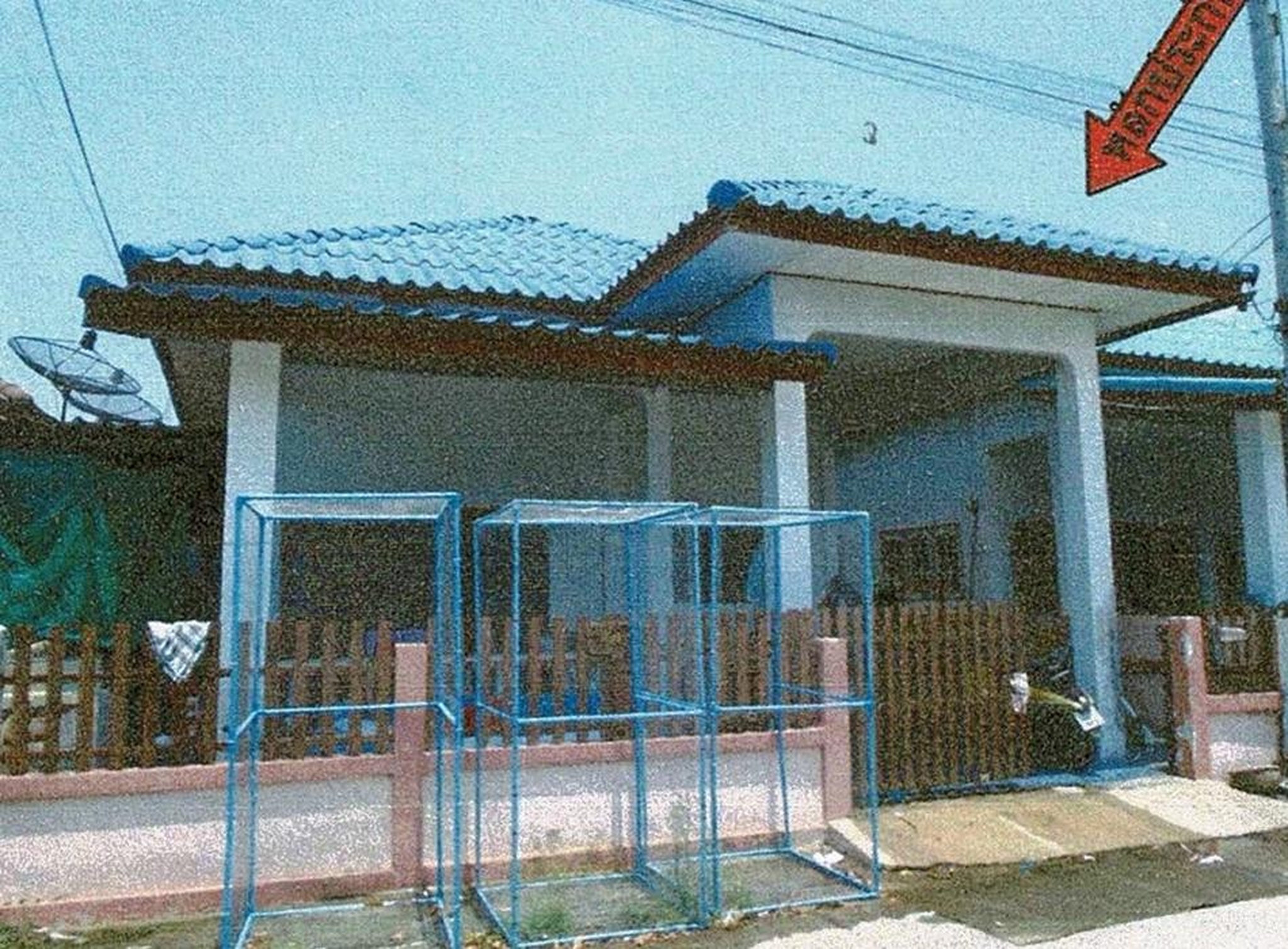 ทรัพย์สถาบันโดย ธอส. บ้านเดี่ยว บัวมาลัย