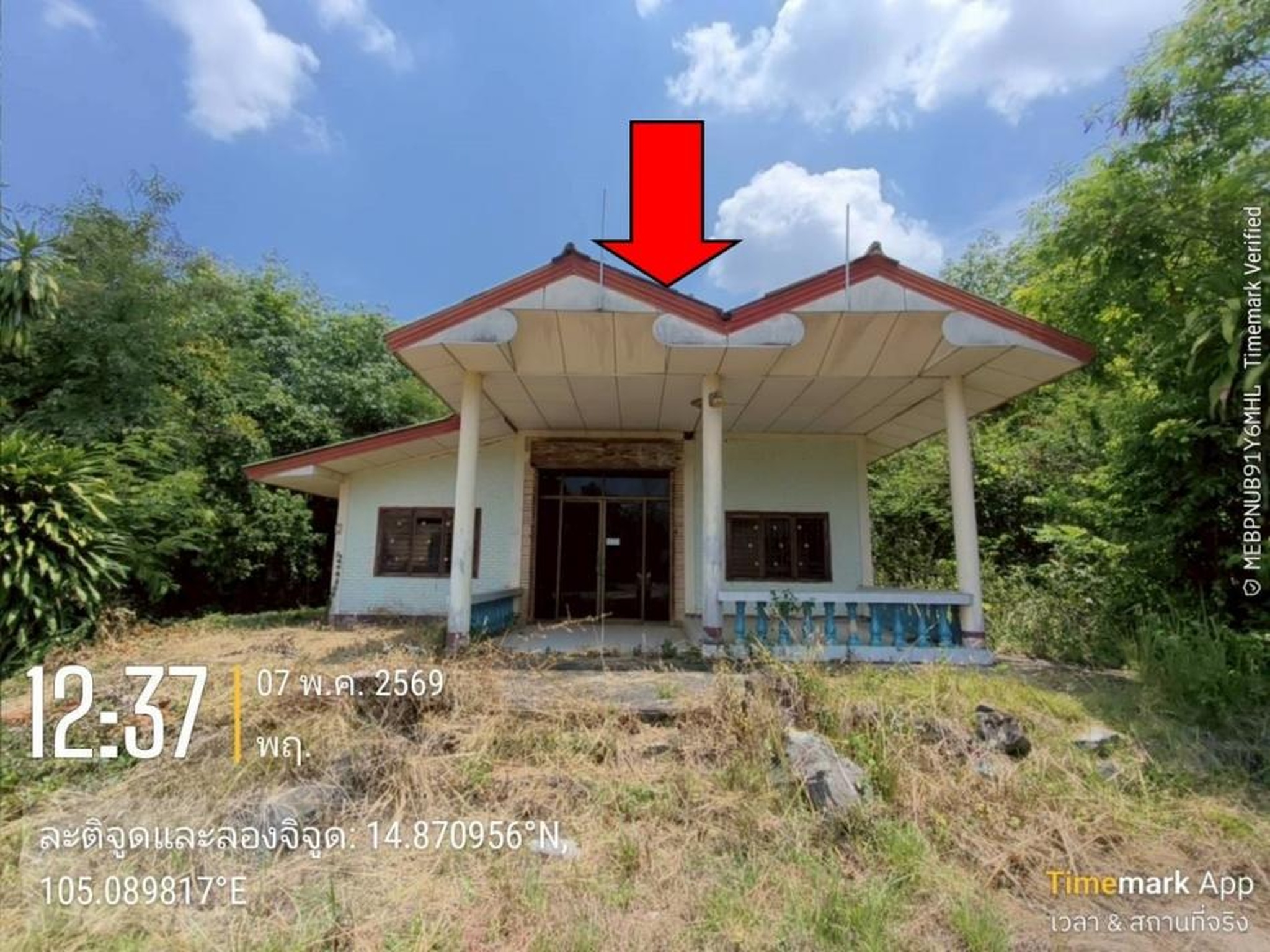 ทรัพย์สถาบันโดย ธอส. บ้านเดี่ยว ถนนทล.แผ่นดินสายเดชอุดม