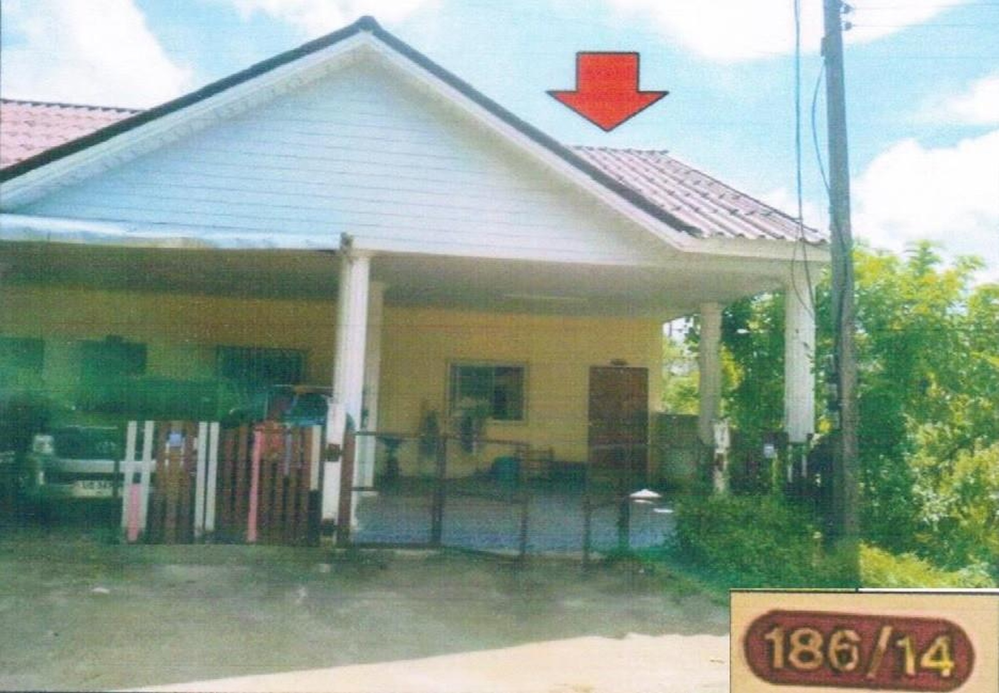 ทรัพย์สถาบันโดย  ธอส  ทาวน์เฮาส์  วังวิเศษ ตรัง
