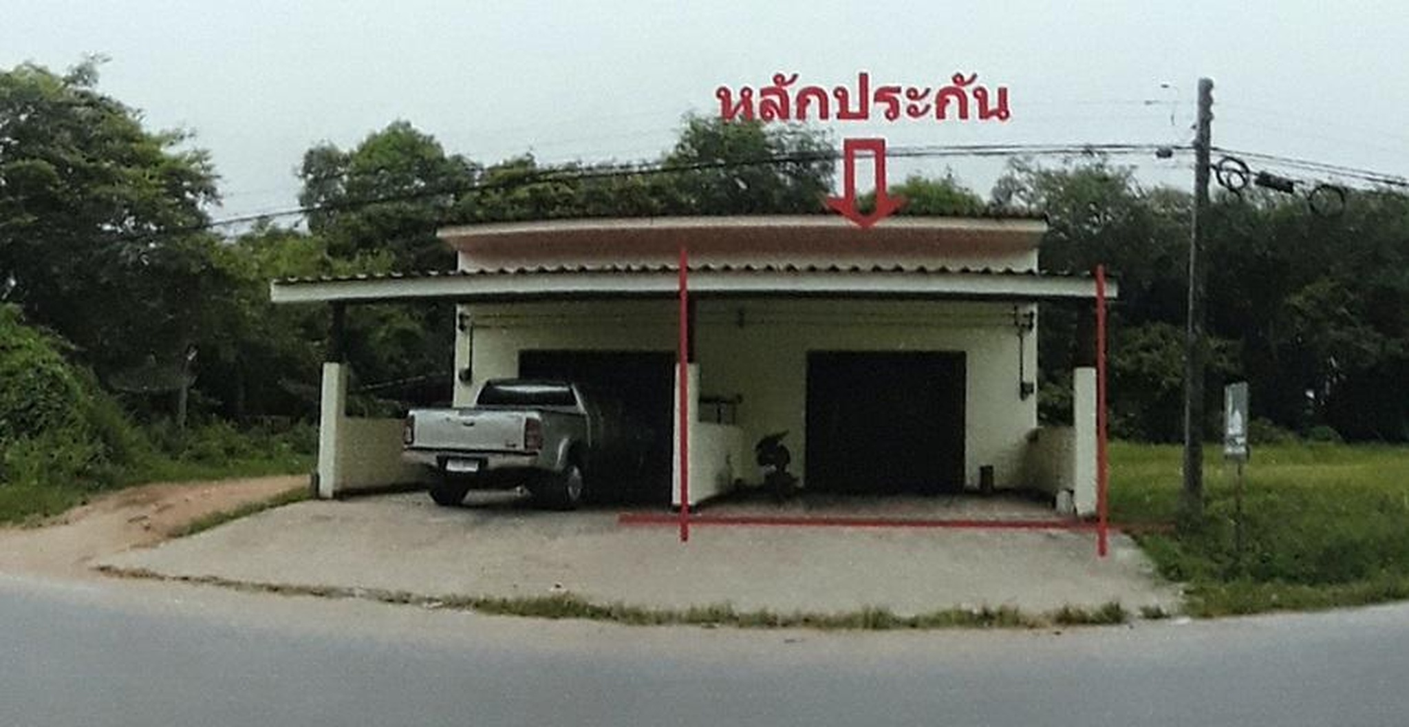 ทรัพย์สถาบันโดย  ธอส  ทาวน์เฮาส์  เหนือคลอง กระบี่