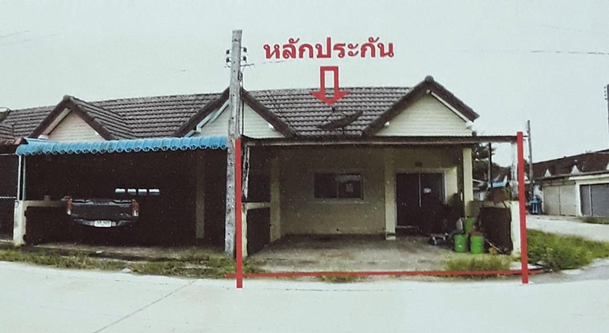 ทรัพย์สถาบันโดย ธอส ทาวน์เฮาส์ ลำทับ กระบี่