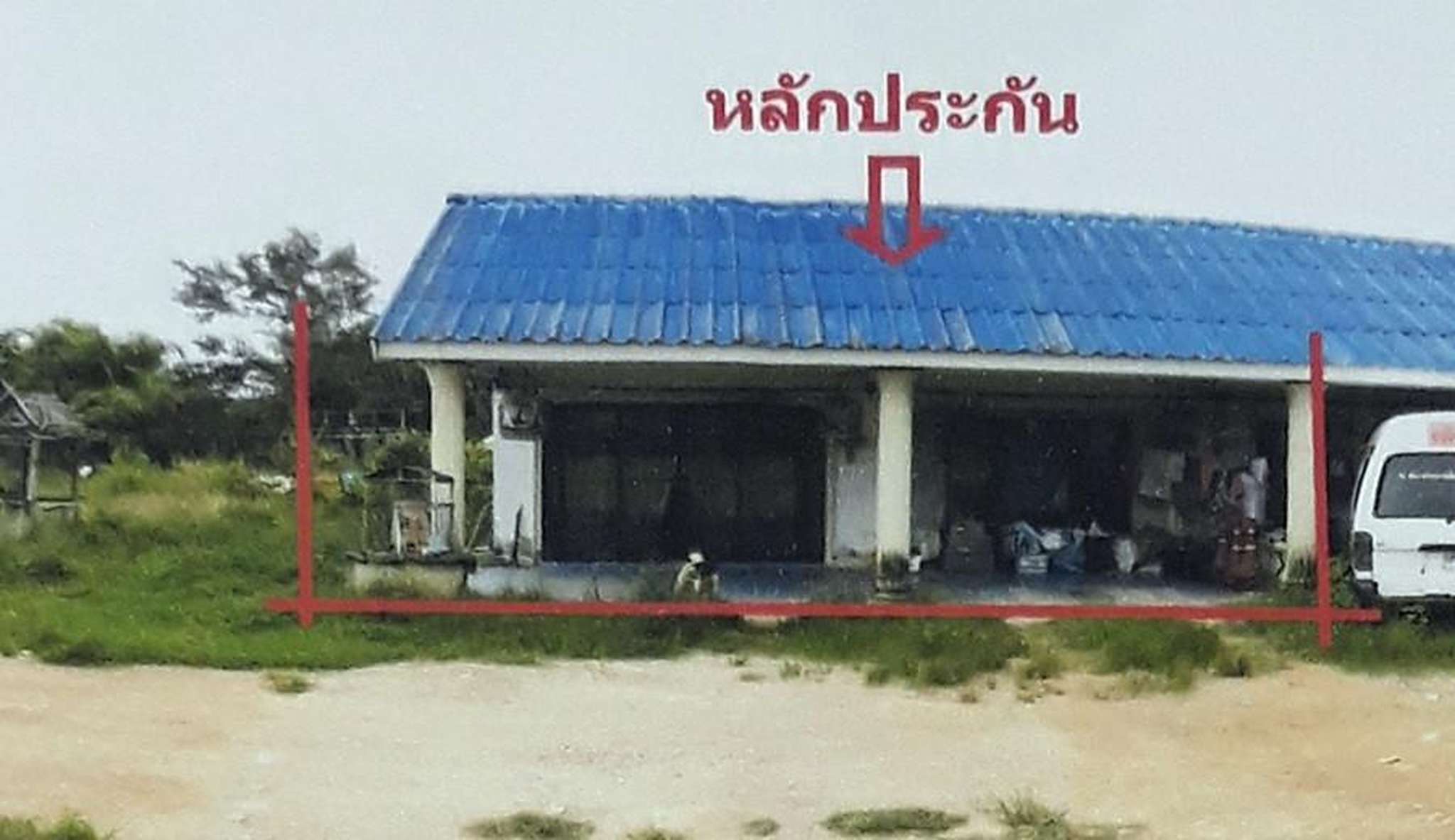 ทรัพย์สถาบันโดย ธอส ทาวน์เฮาส์ กระบี่