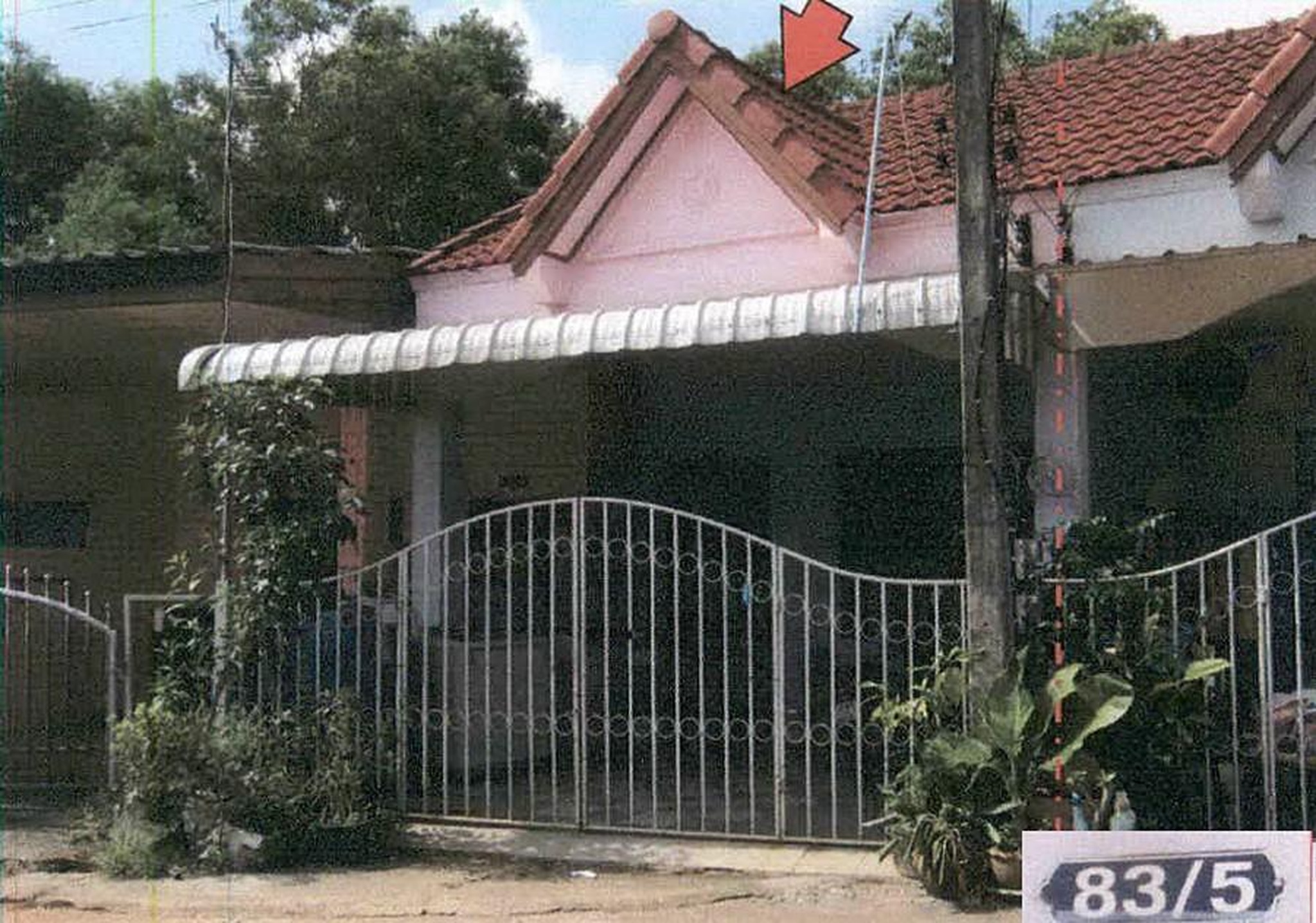 ทรัพย์สถาบันโดย ธอส ทาวน์เฮาส์ สิงหนคร สงขลา
