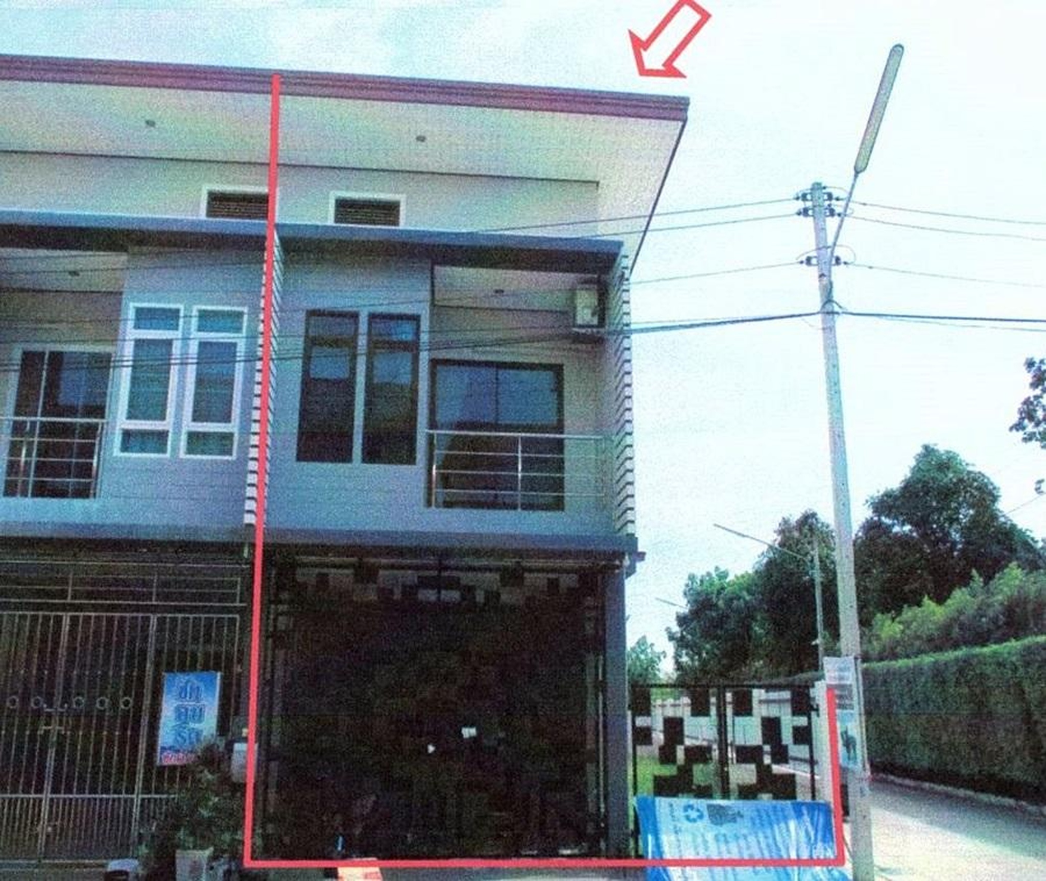 ทรัพย์สถาบันโดย ธอส ทาวน์เฮาส์ หาดใหญ่ สงขลา