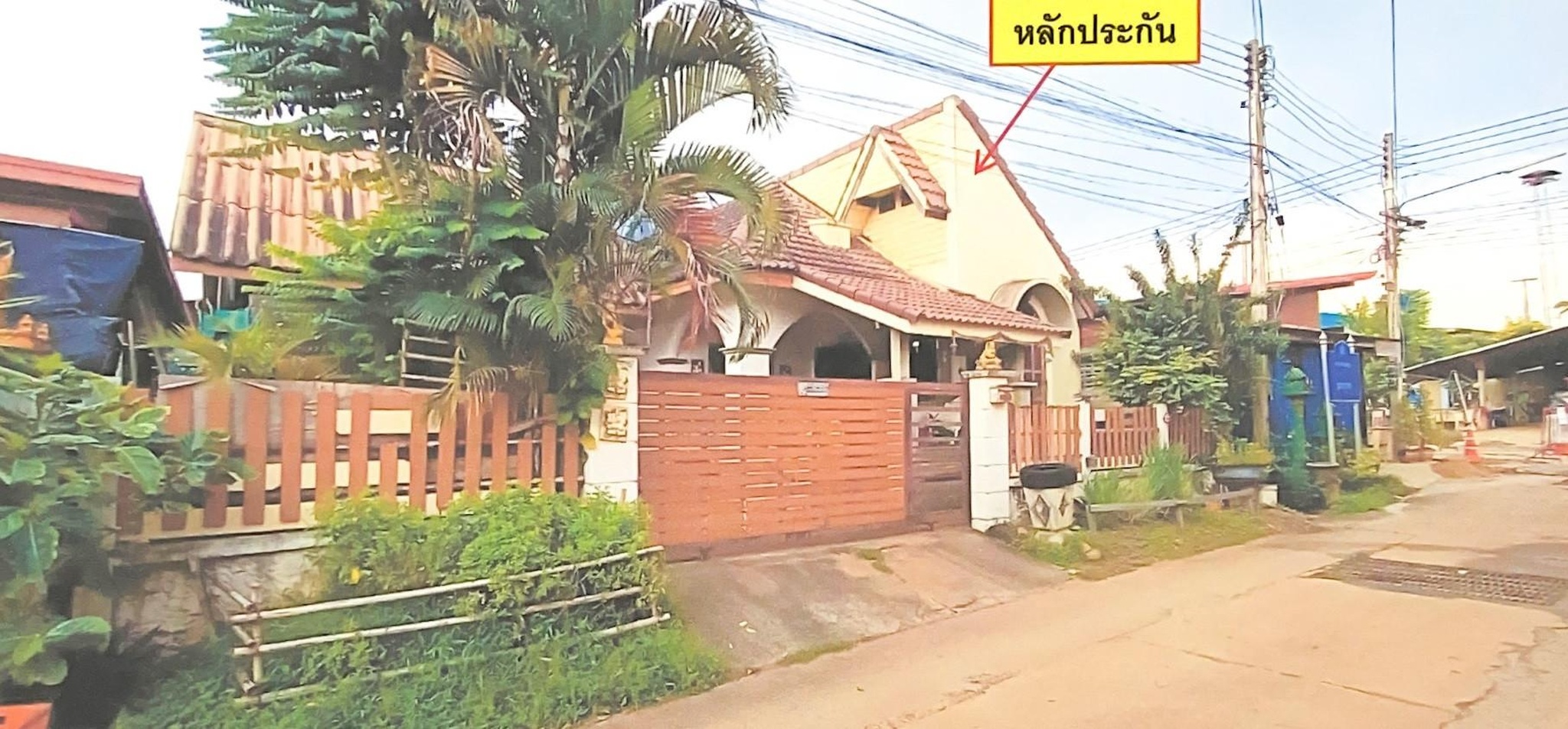 ทรัพย์สถาบันโดย ธอส. บ้านเดี่ยว ซอยประสานสมุทร ซ.1 ถนนสายครบุรี-เสิงสาง